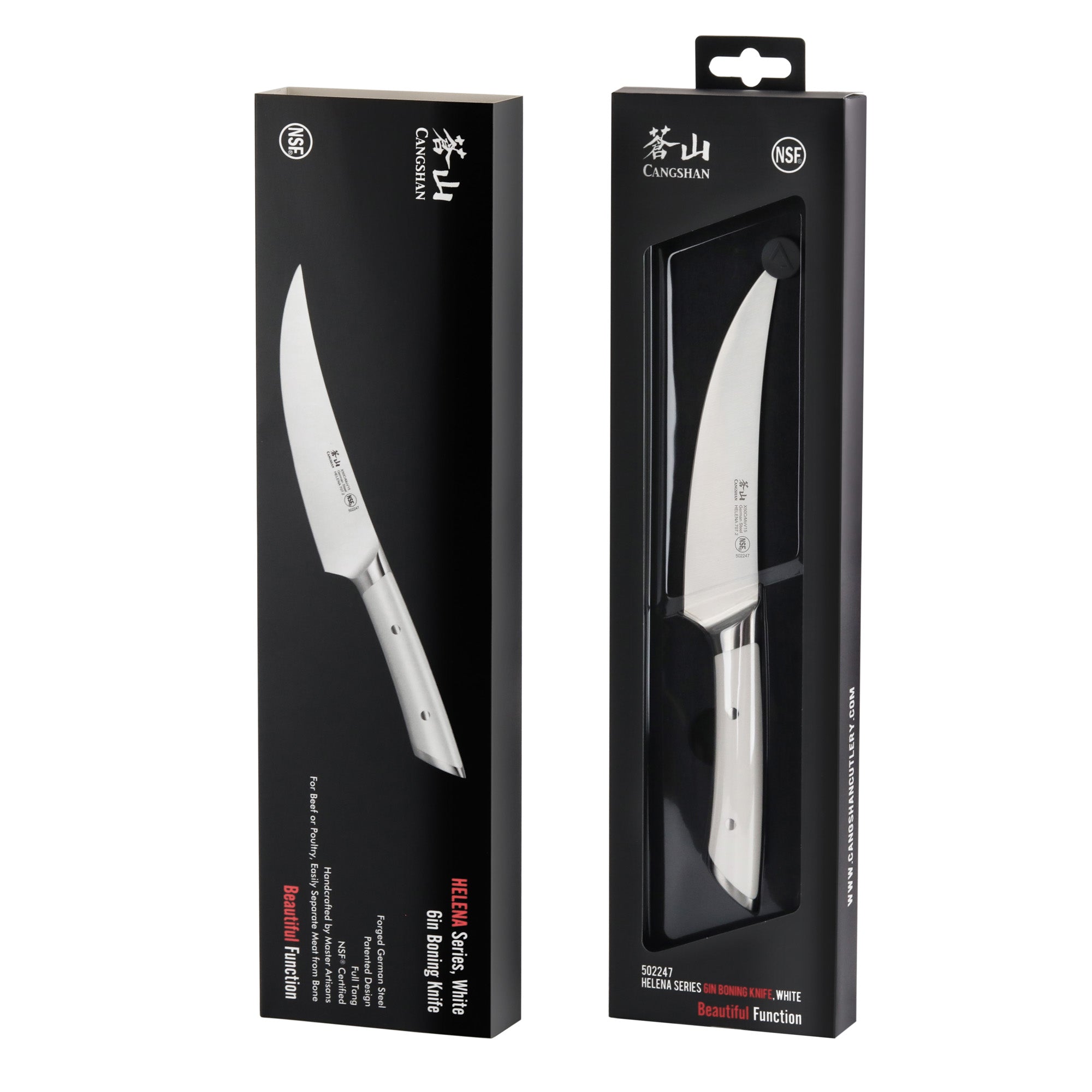 Cangshan 502612 HELENA Series 6-Inch Boning Knife - Black