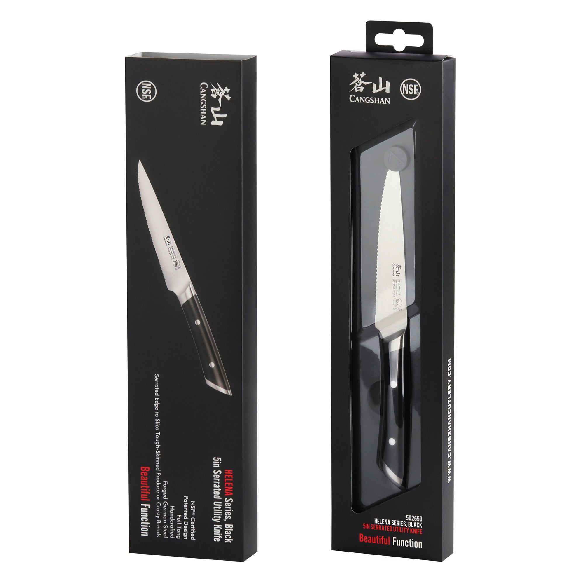 Cangshan 502285 HELENA Series 5-Inch Serrated Utility Knife - White