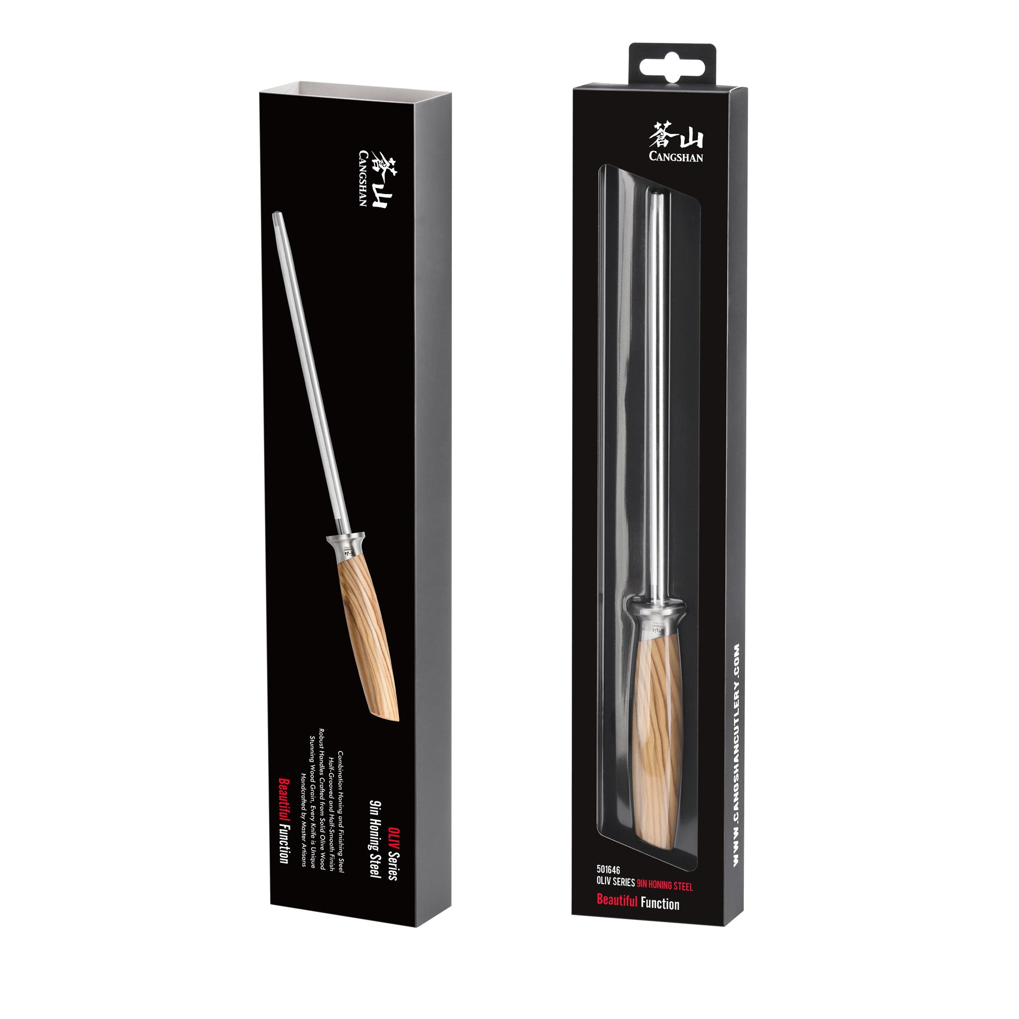 Cangshan 501646 OLIV Series 9-Inch Honing Steel