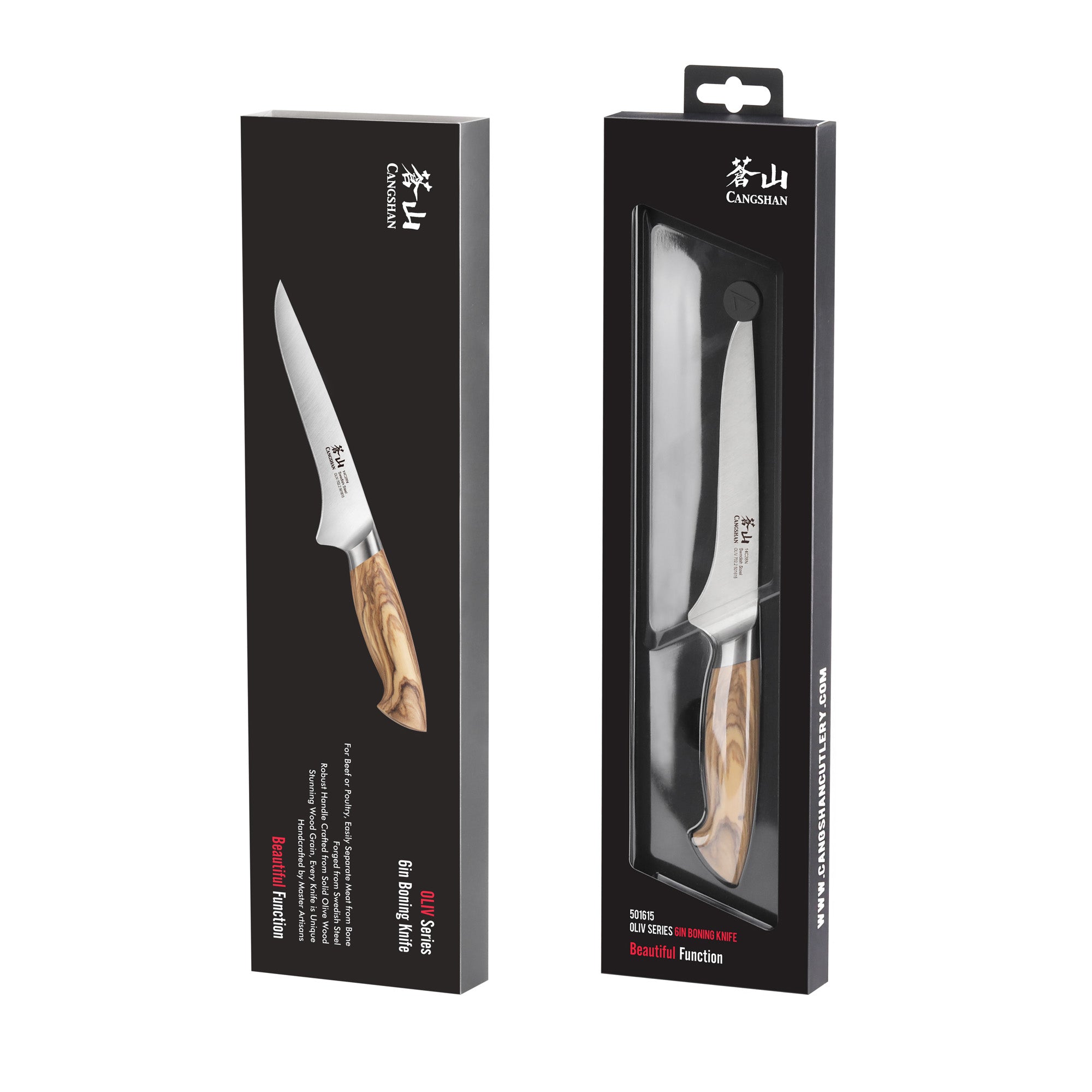 Cangshan 501615 OLIV Series 6-Inch Boning Knife