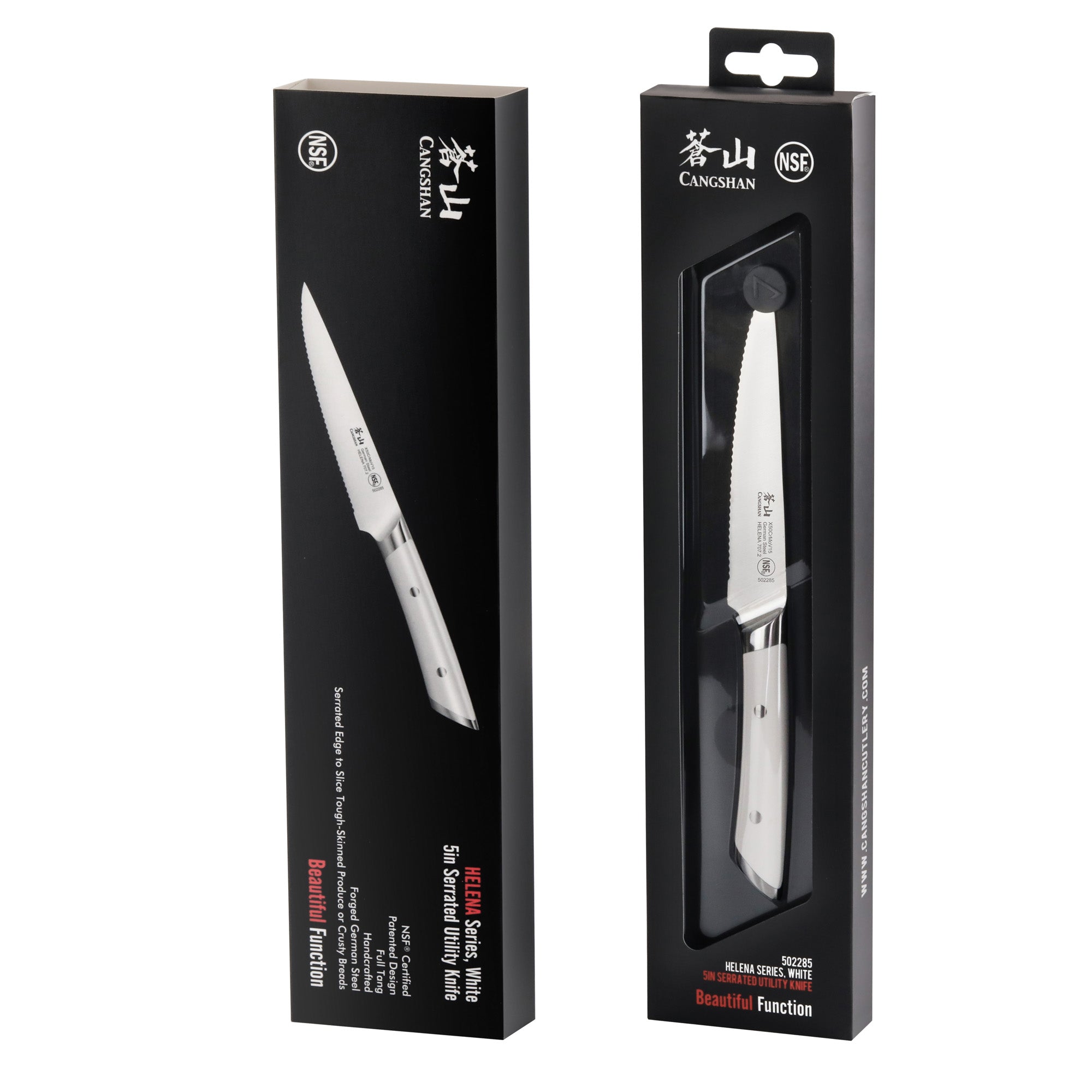 Cangshan 502285 HELENA Series 5-Inch Serrated Utility Knife - White