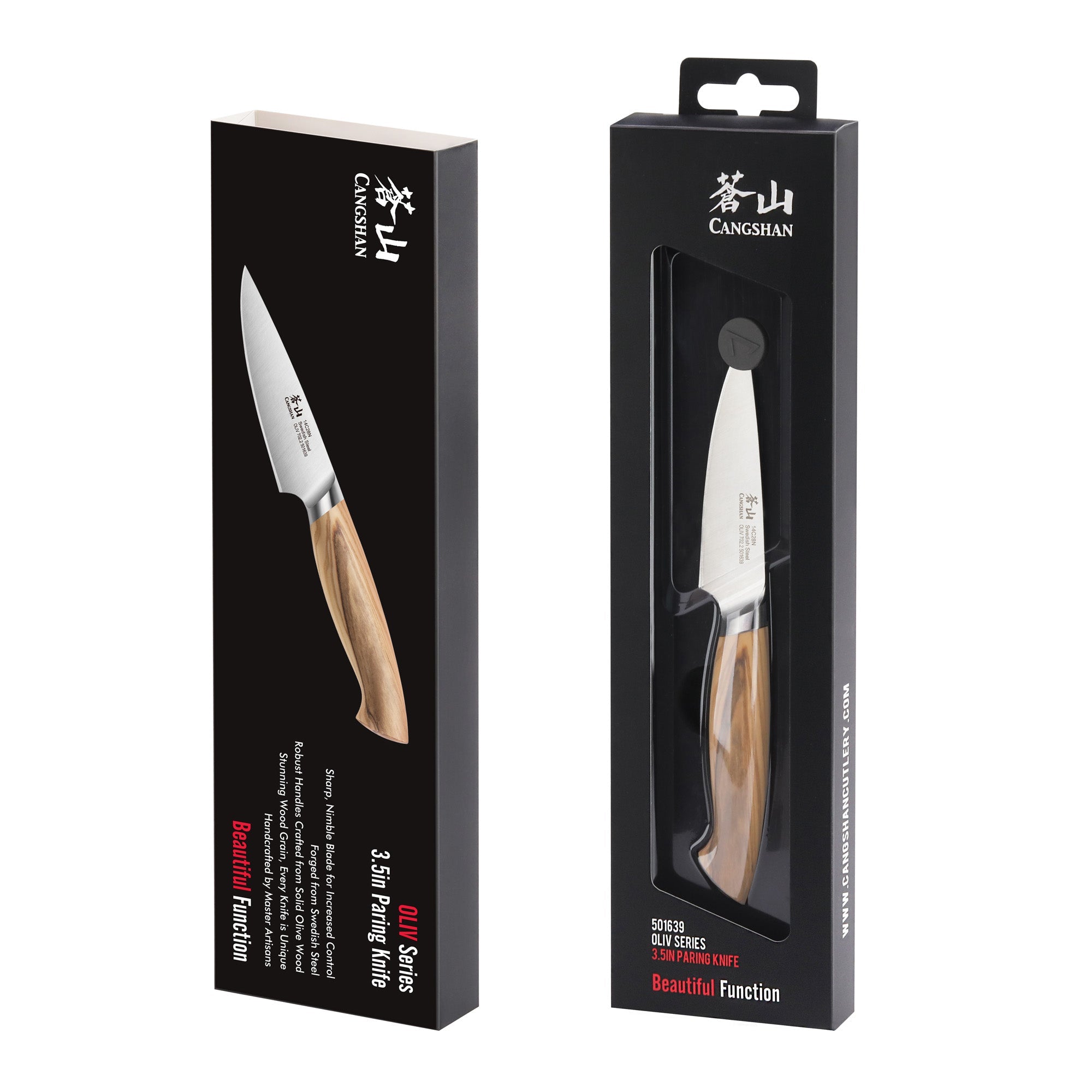 Cangshan 501639 OLIV Series 3.5-Inch Paring Knife