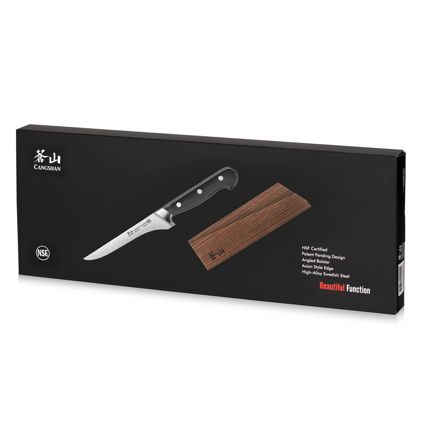 Cangshan 1022940 TV2 Series 6-Inch Boning Knife with Wood Sheath