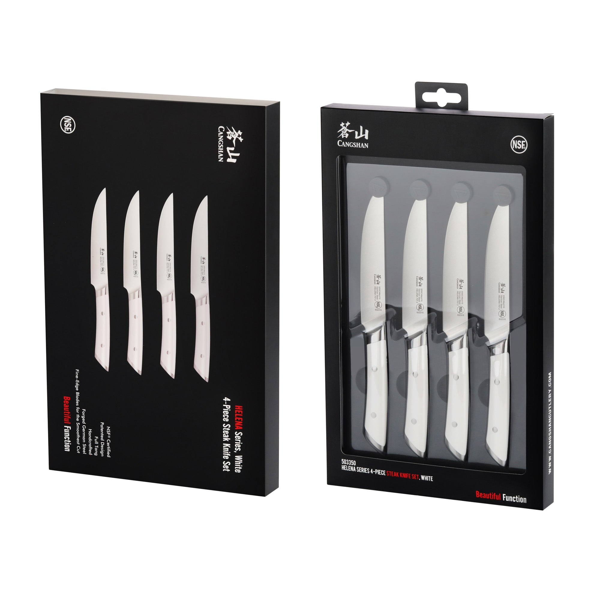 Cangshan 503176 HELENA Series 4-Piece Steak Knife Set - Black