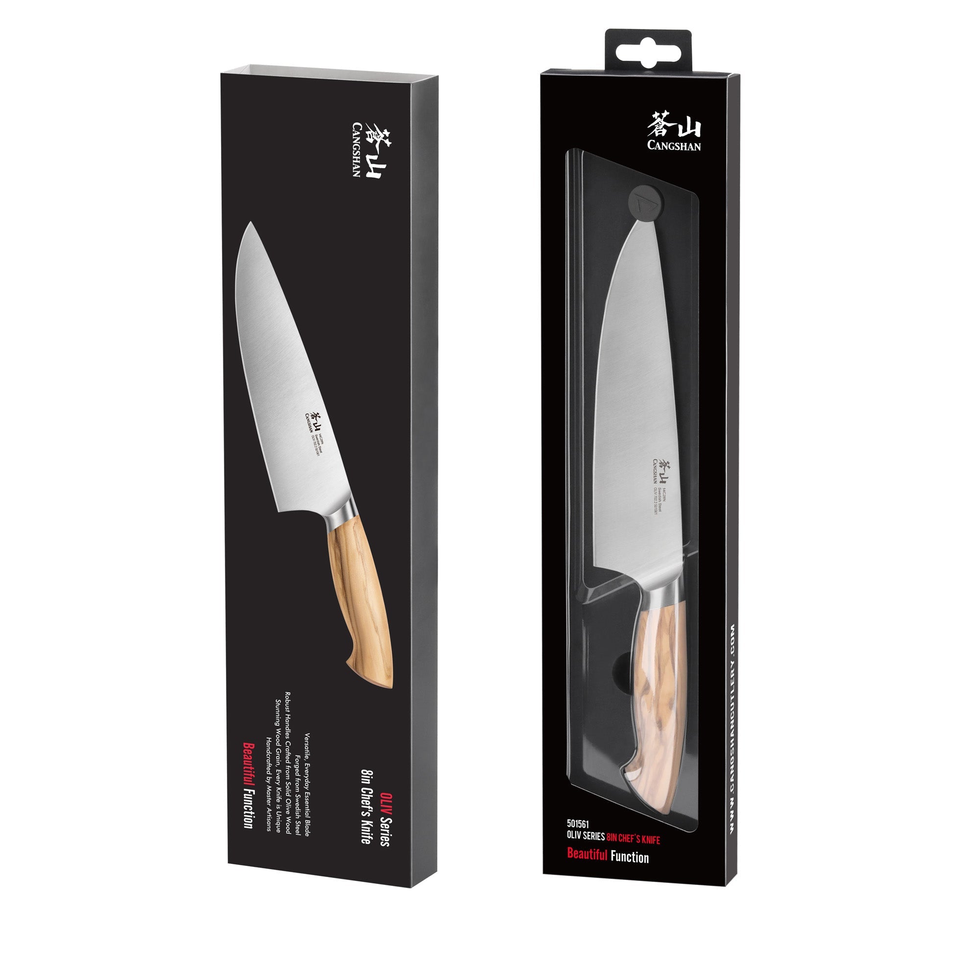 Cangshan 501561 OLIV Series 8-Inch Chef’s Knife