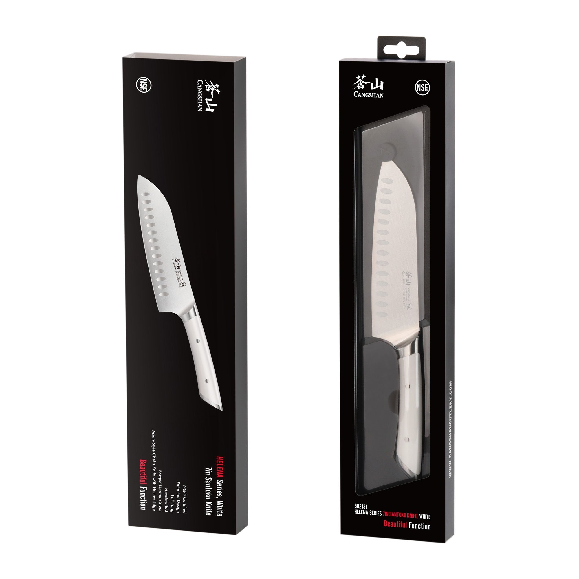 Cangshan 502131 HELENA Series 7-Inch Santoku Knife - White