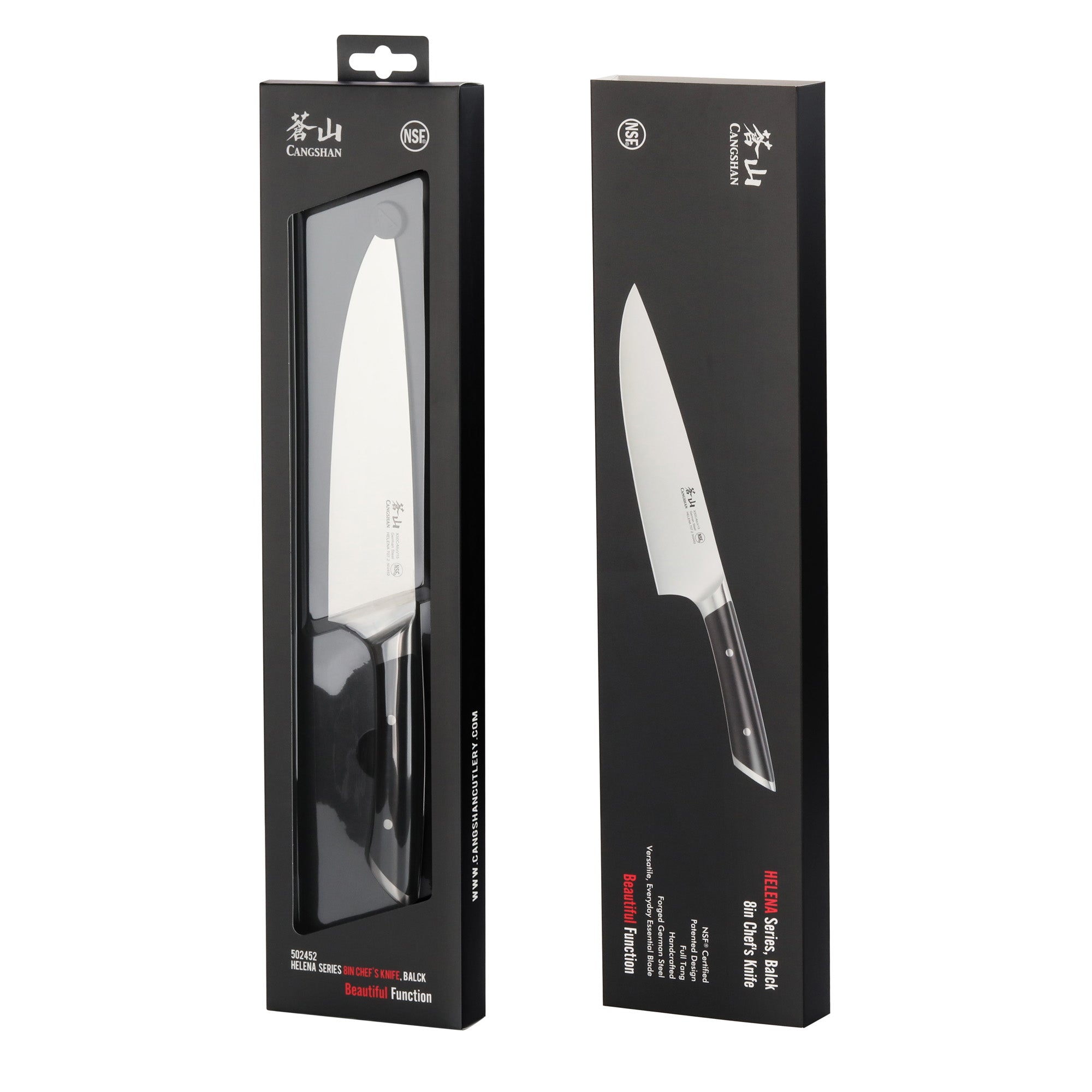 Cangshan 502452 HELENA Series 8-Inch Chef's Knife - 8-Inch / Black