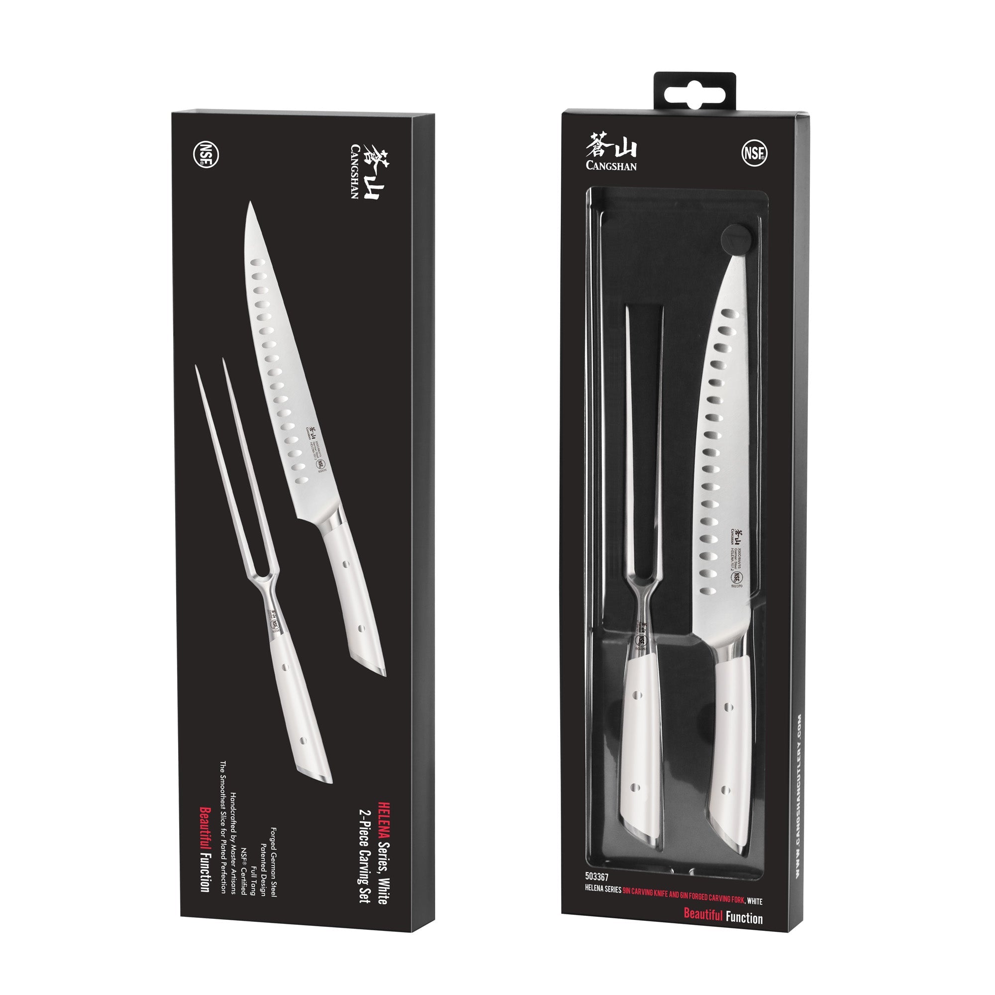 Cangshan 503183 HELENA Series 2-Piece Carving Set - Black