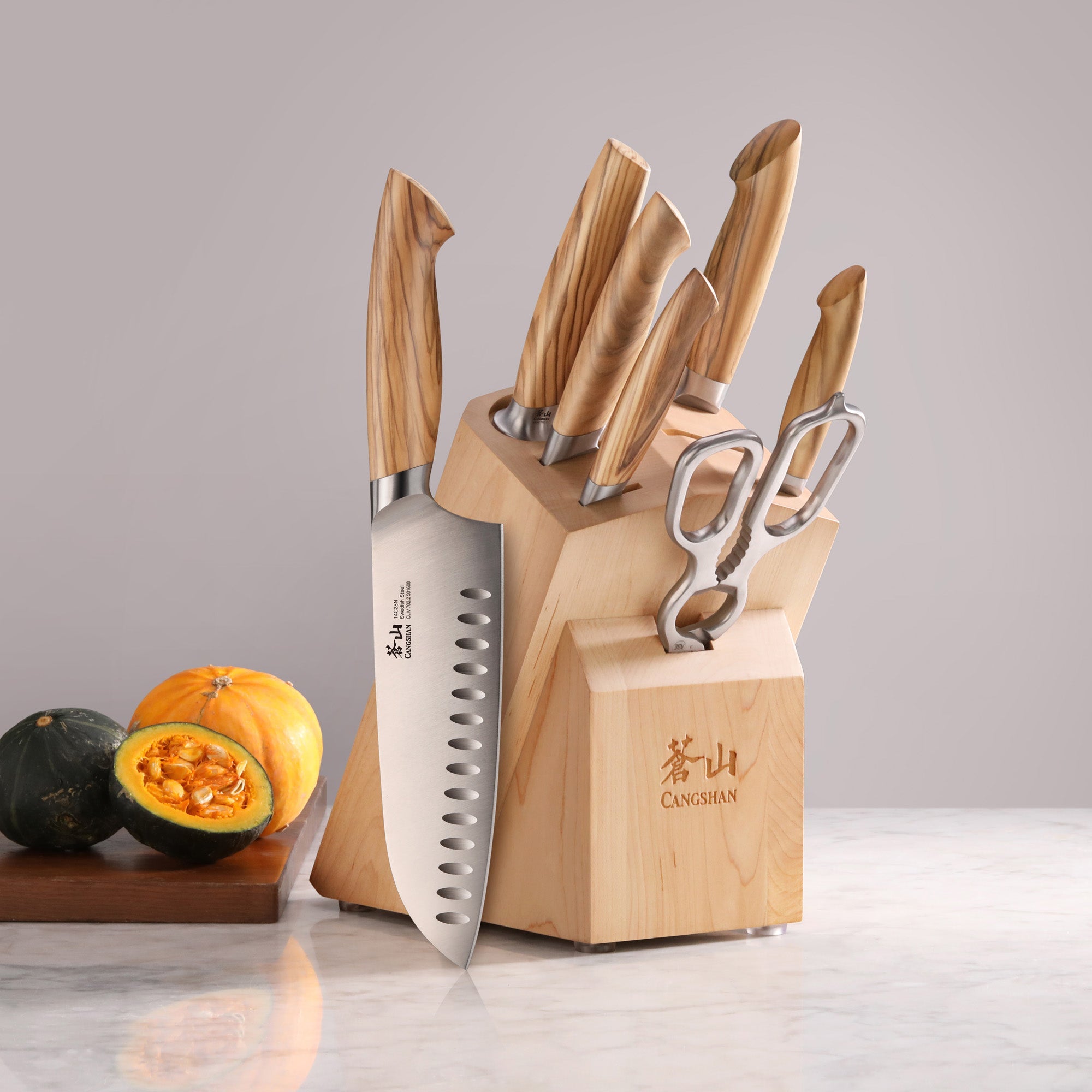 Cangshan 501684 OLIV Series 8-Piece Knife Block Set