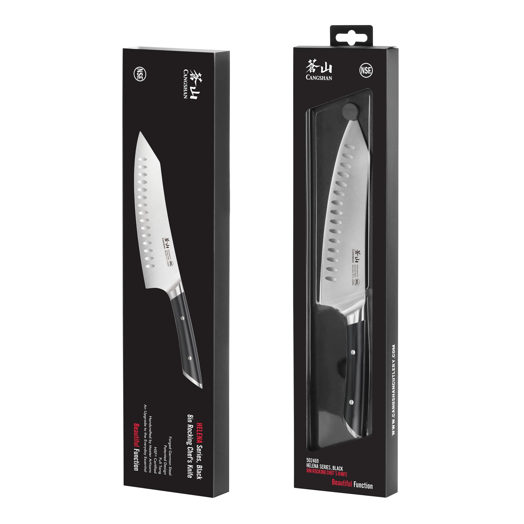 Cangshan 502469 HELENA Series 8-Inch Rocking Chef’s Knife - 8-Inch Rocking / Black