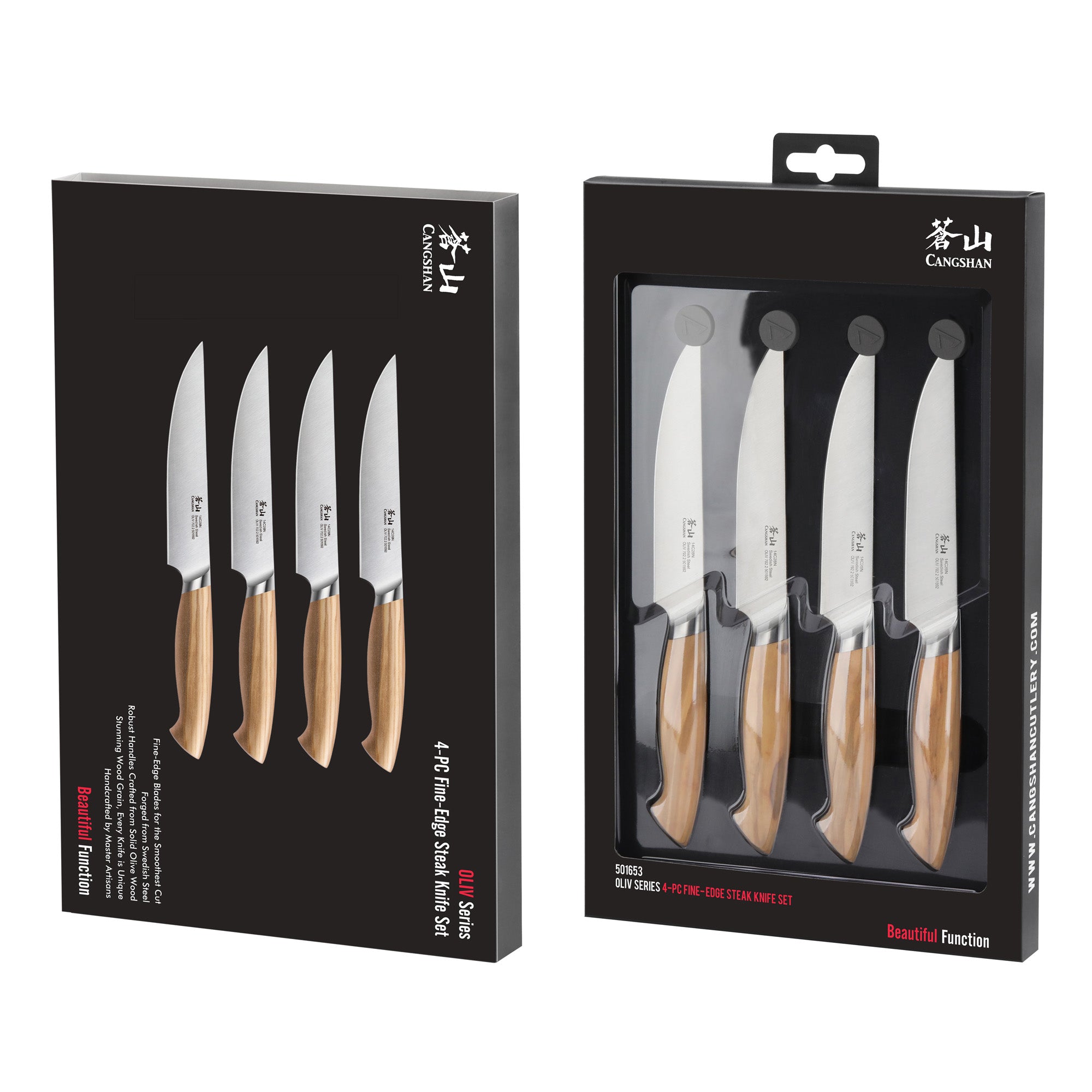 Cangshan 501653 OLIV Series 4-Piece Steak Knife Set