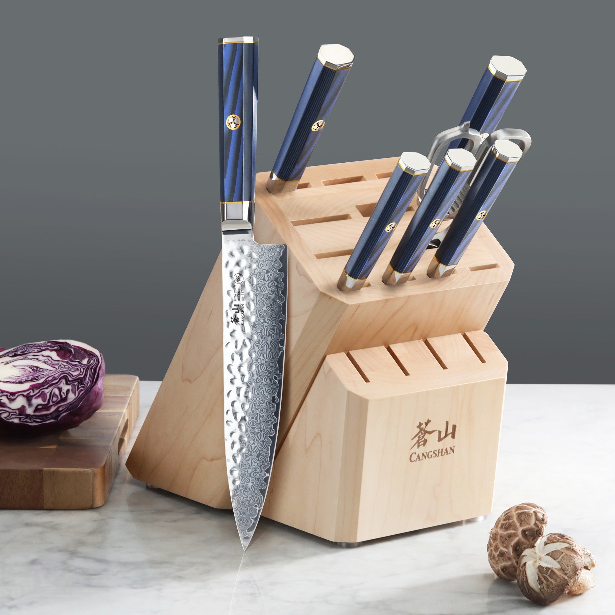 Cangshan 503862 KITA Series 8-Piece Knife Block Set with Empty Slots