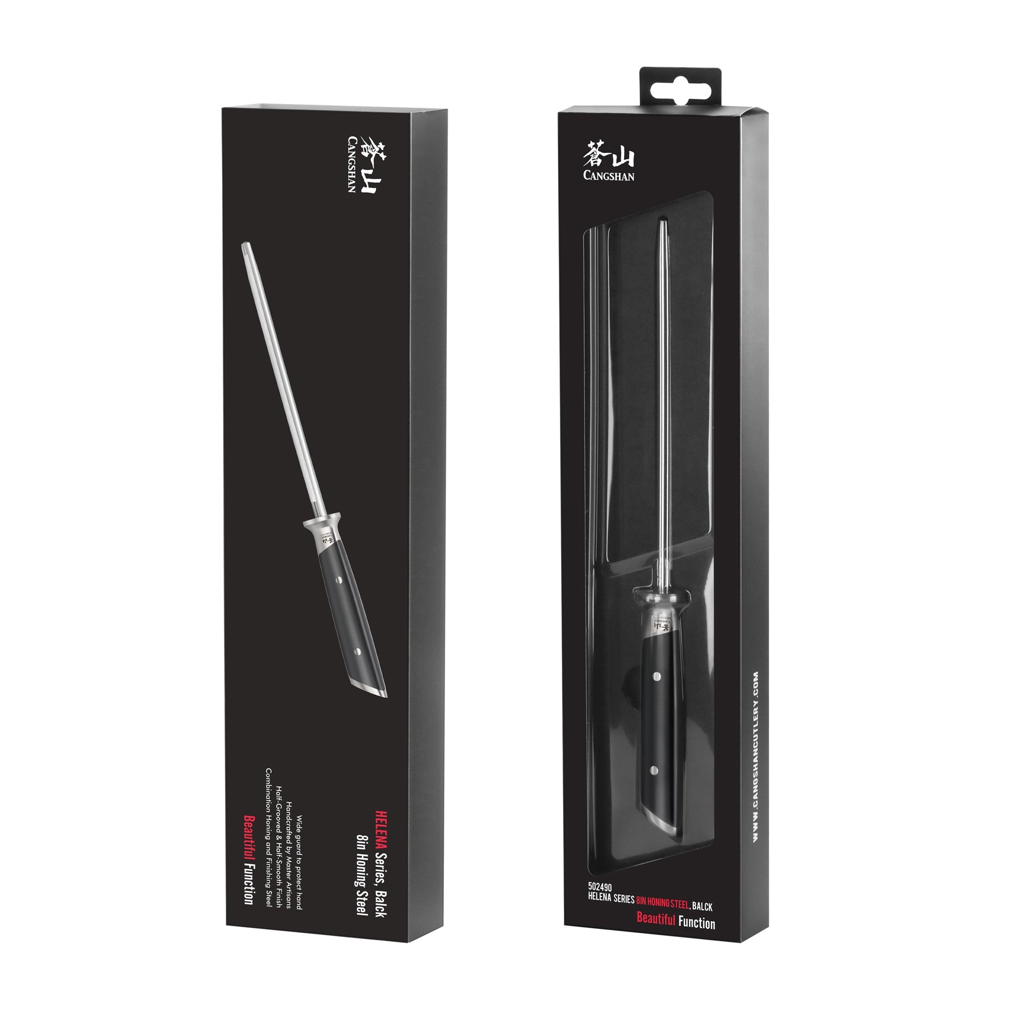 Cangshan 502490 HELENA Series 8-Inch Honing Steel - Black