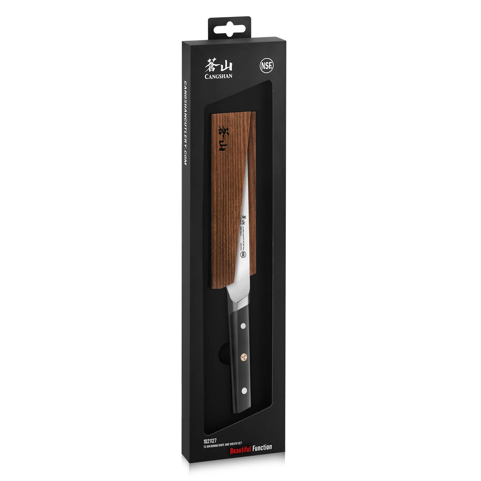 Cangshan 1021127 TC Series 6-Inch Boning Knife with Ash Wood Sheath