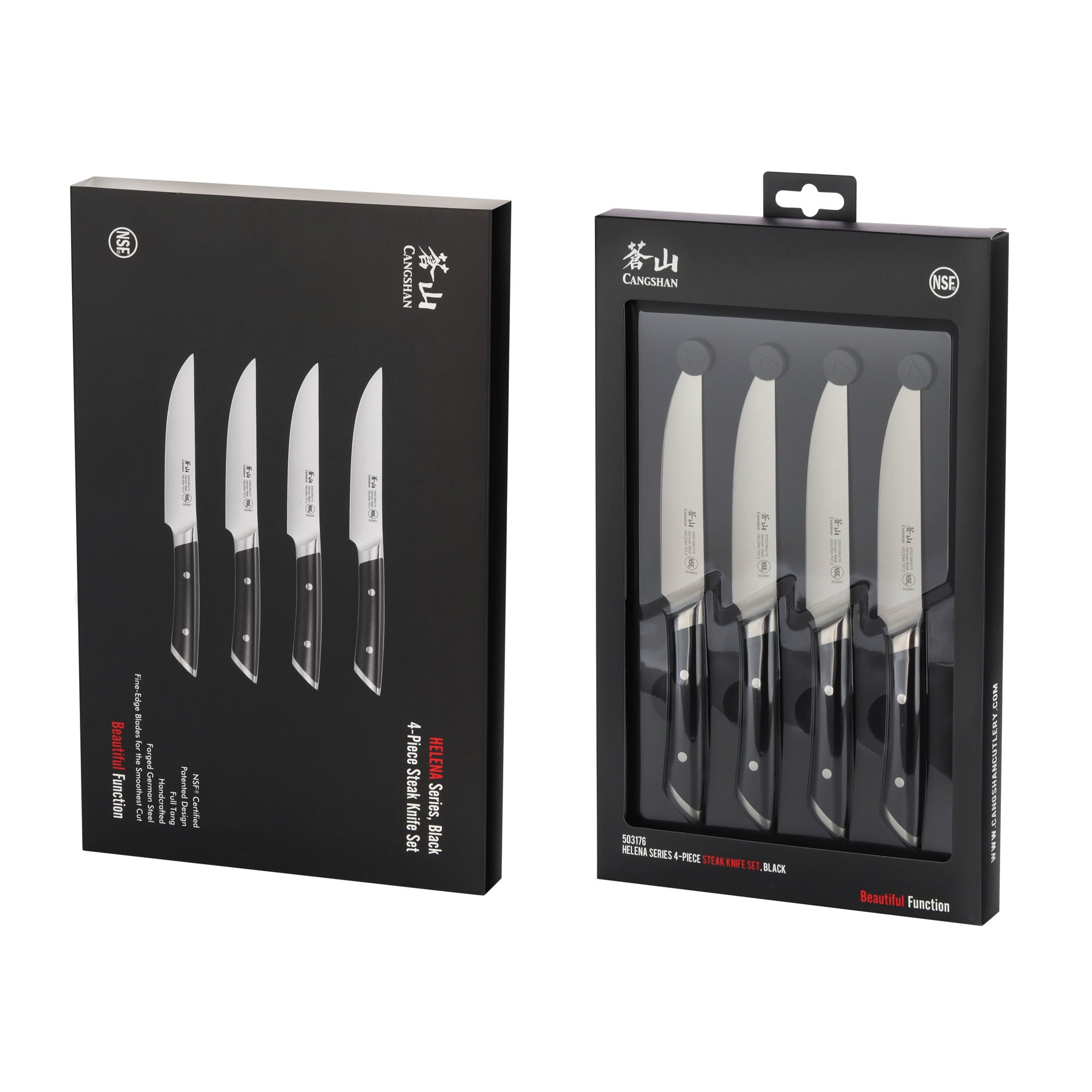 Cangshan 503176 HELENA Series 4-Piece Steak Knife Set - Black