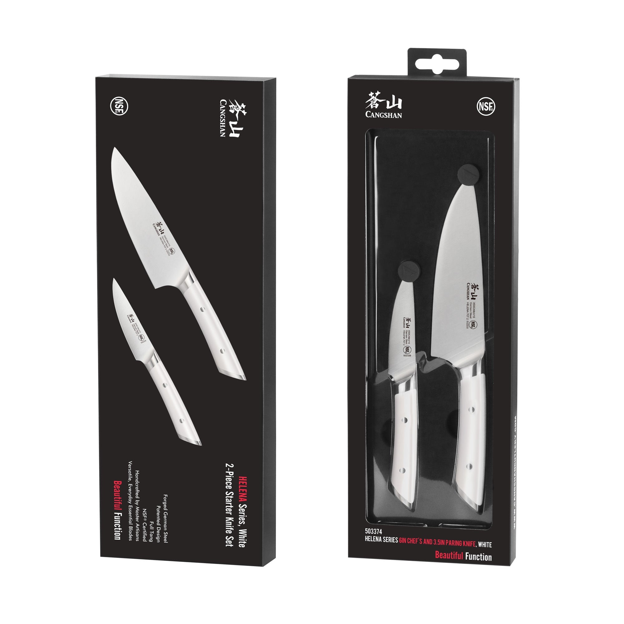 Cangshan 503206 HELENA Series 3-Piece Starter Knife Set - 3-Piece / Black