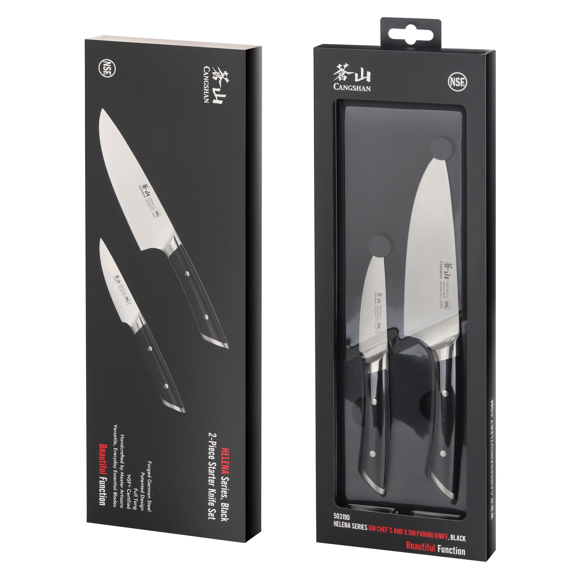 Cangshan 503206 HELENA Series 3-Piece Starter Knife Set - 3-Piece / Black