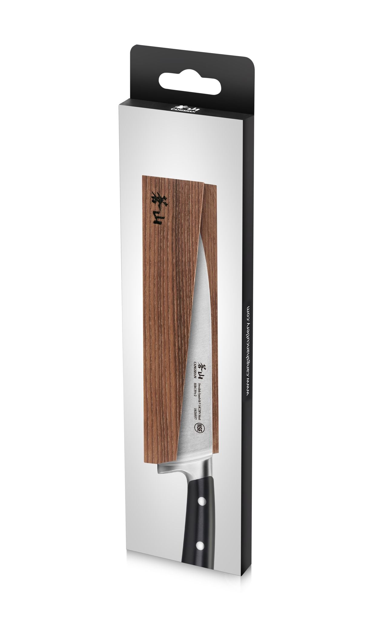 Cangshan 1021486 ANCHOR Magnetic Knife Sheath Only - 8-Inch Bread Knife