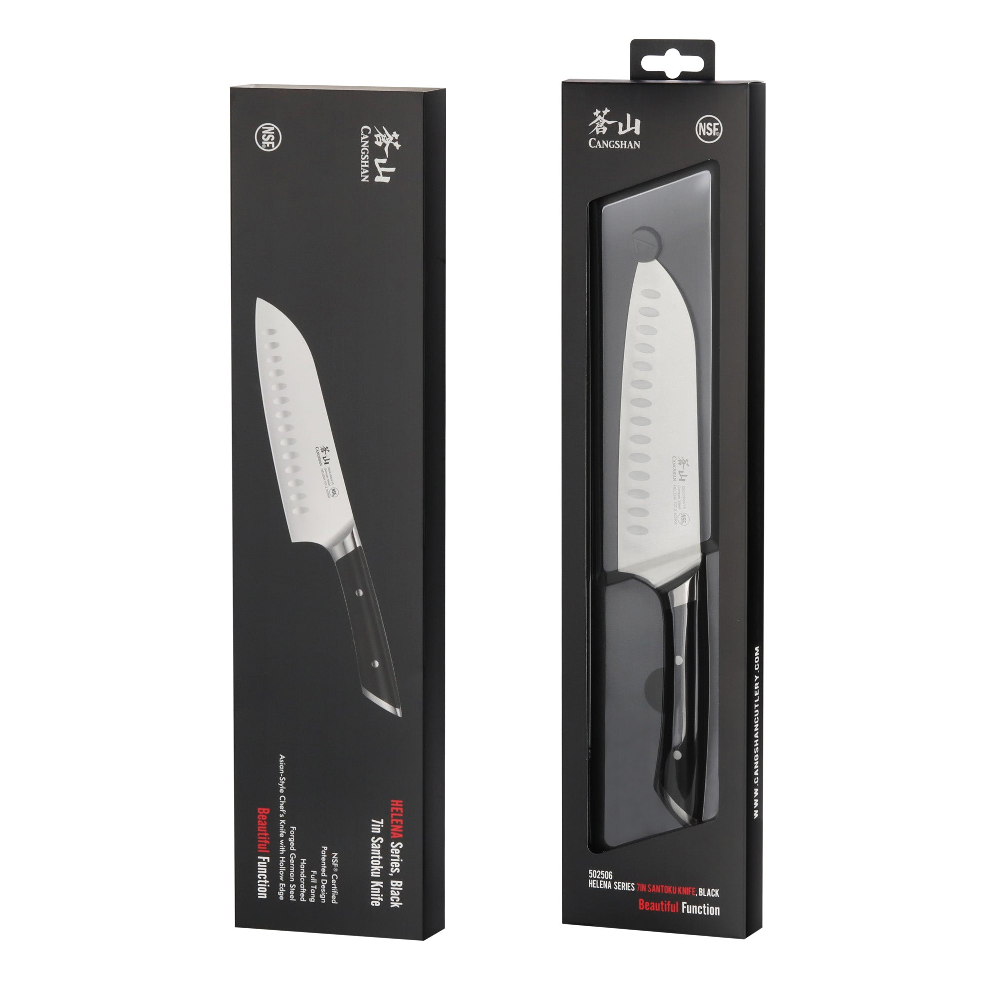 Cangshan 502506 HELENA Series 7-Inch Santoku Knife - Black