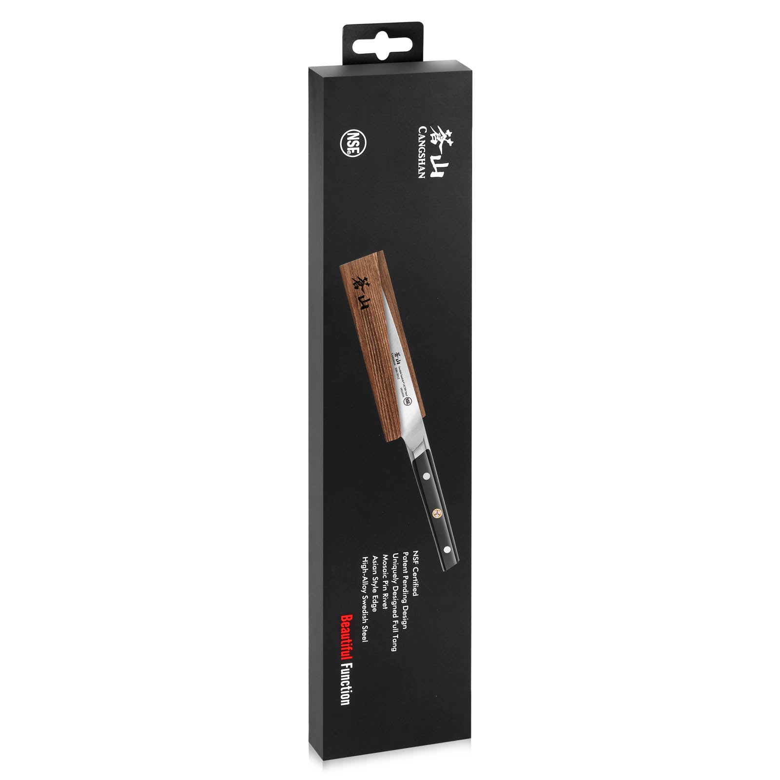 Cangshan 1021042 TC Series 5-Inch Utility Knife with Ash Wood Sheath
