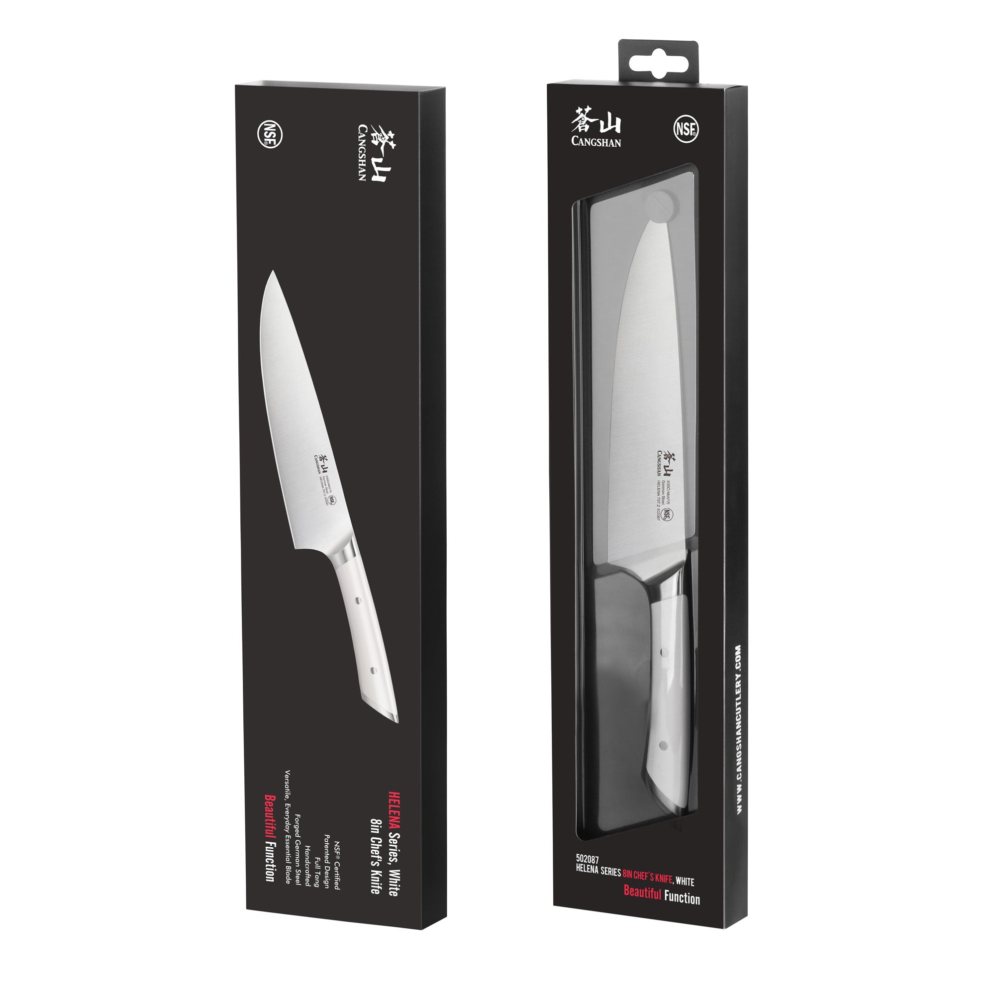 Cangshan 502452 HELENA Series 8-Inch Chef's Knife - 8-Inch / Black