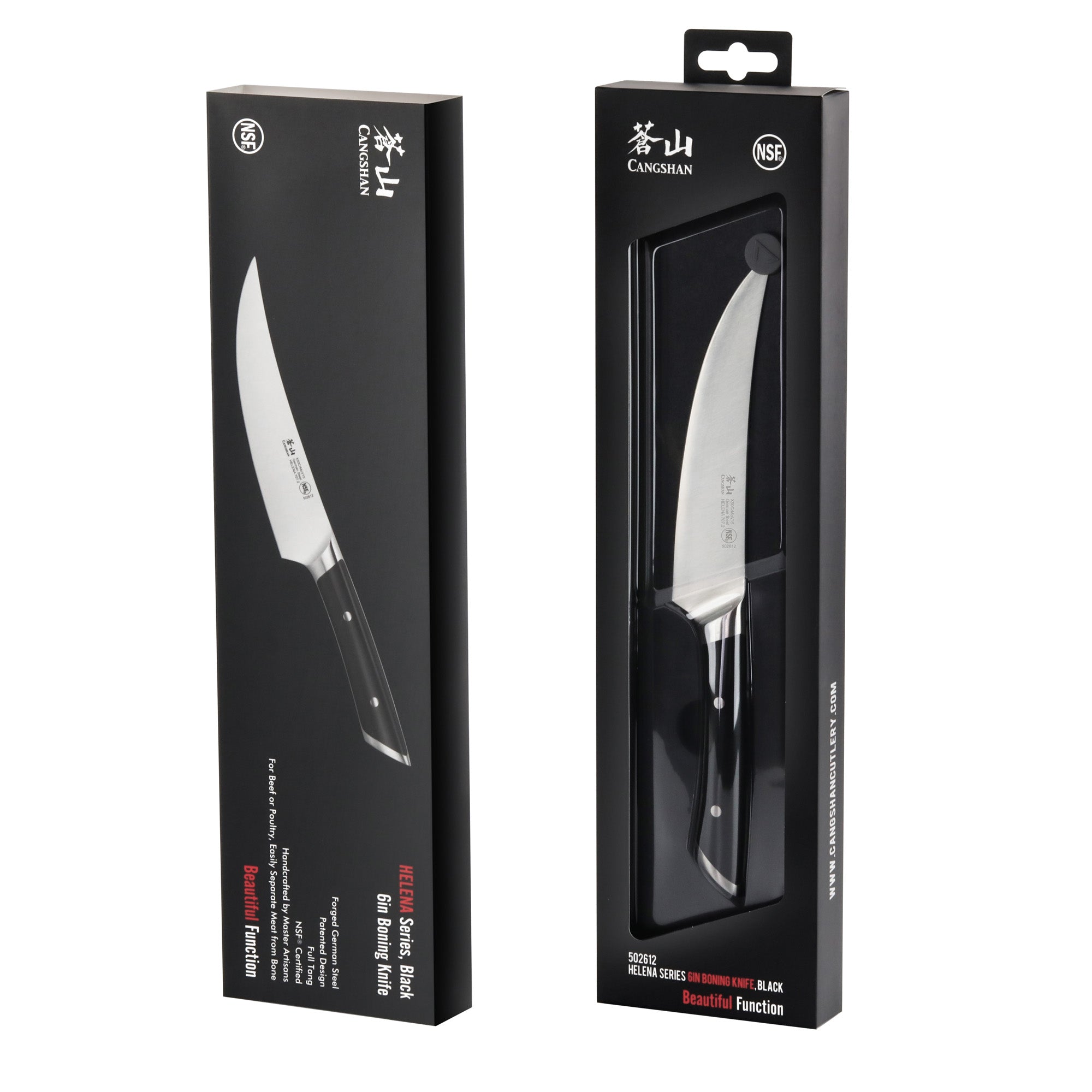 Cangshan 502247 HELENA Series 6-Inch Boning Knife - White