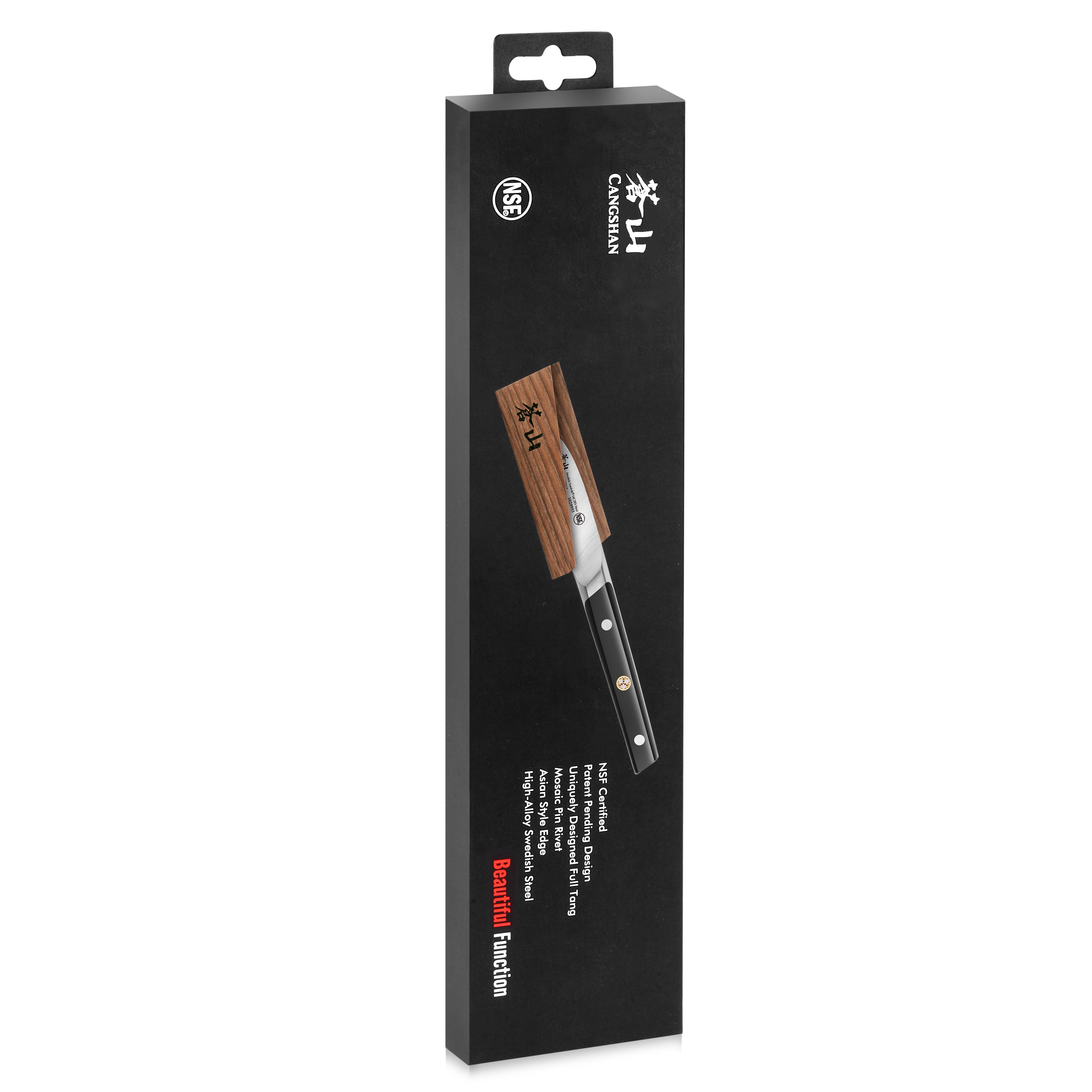 Cangshan 1020960 TC Series 2.75-Inch Peeling Knife with Ash Wood Sheath