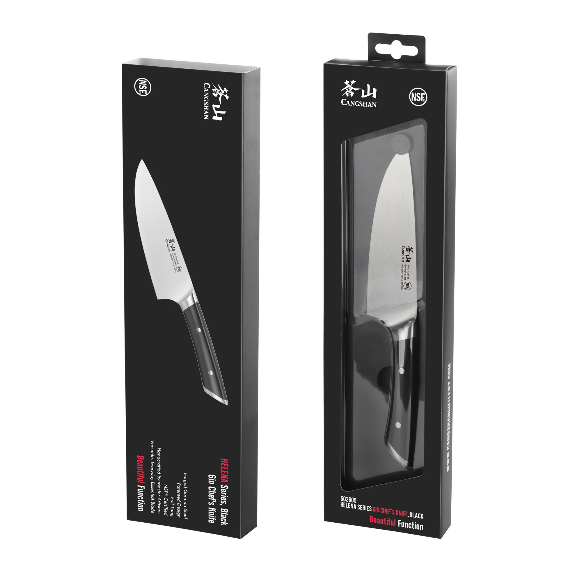 Cangshan 502605 HELENA Series 6-Inch Chef’s Knife - 6-Inch / Black