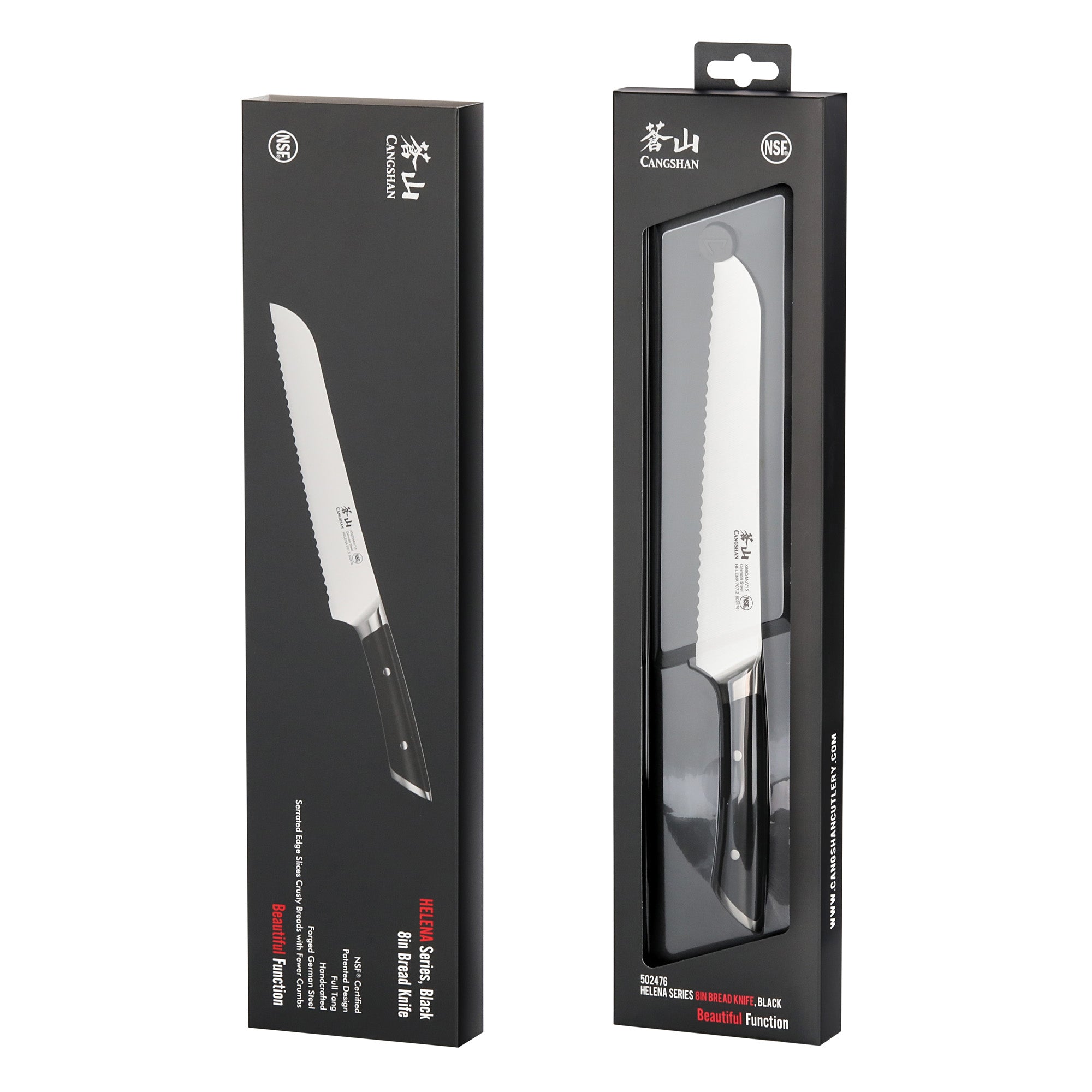Cangshan 502476 HELENA Series 8-Inch Bread Knife - Black