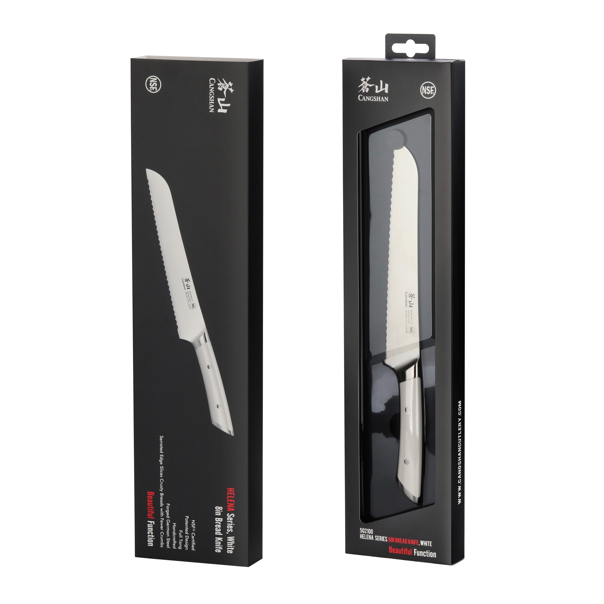 Cangshan 502100 HELENA Series 8-Inch Bread Knife - White
