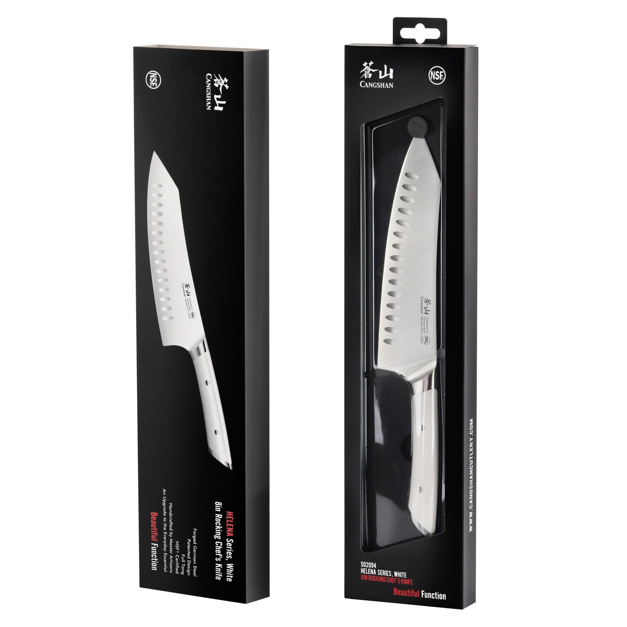 Cangshan 502469 HELENA Series 8-Inch Rocking Chef’s Knife - 8-Inch Rocking / Black