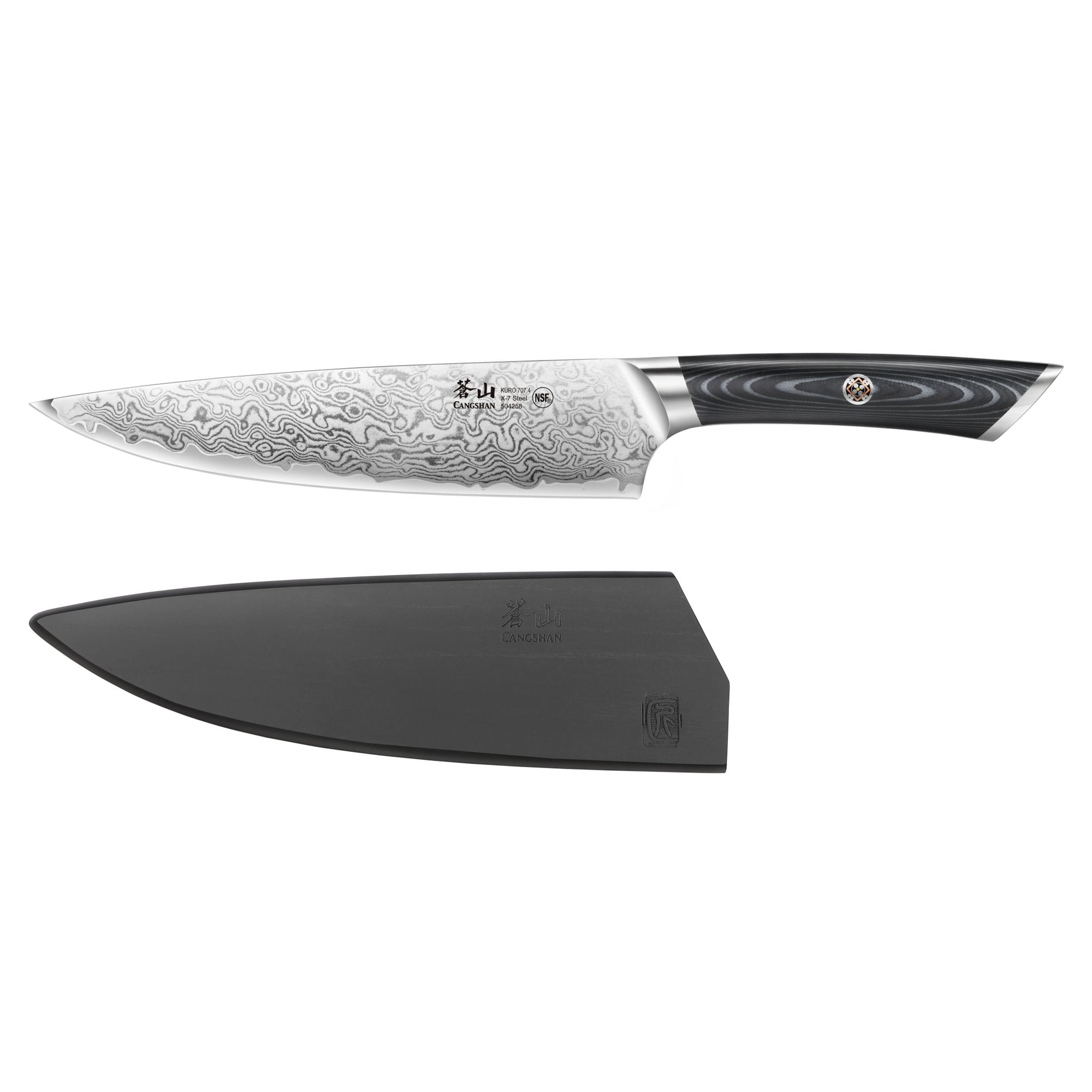 Cangshan 504258 KURO Series 8-Inch Chef’s Knife