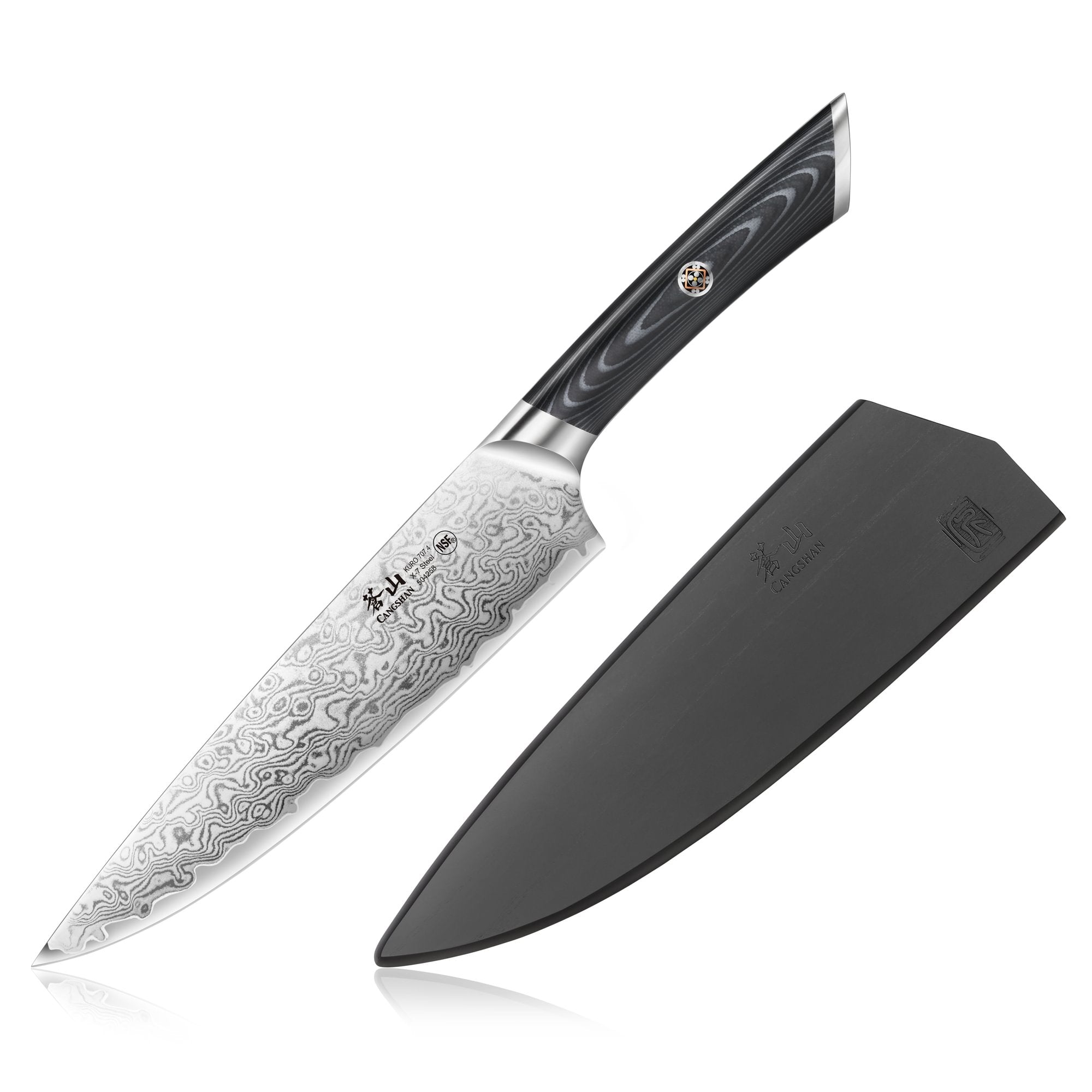Cangshan 504258 KURO Series 8-Inch Chef’s Knife