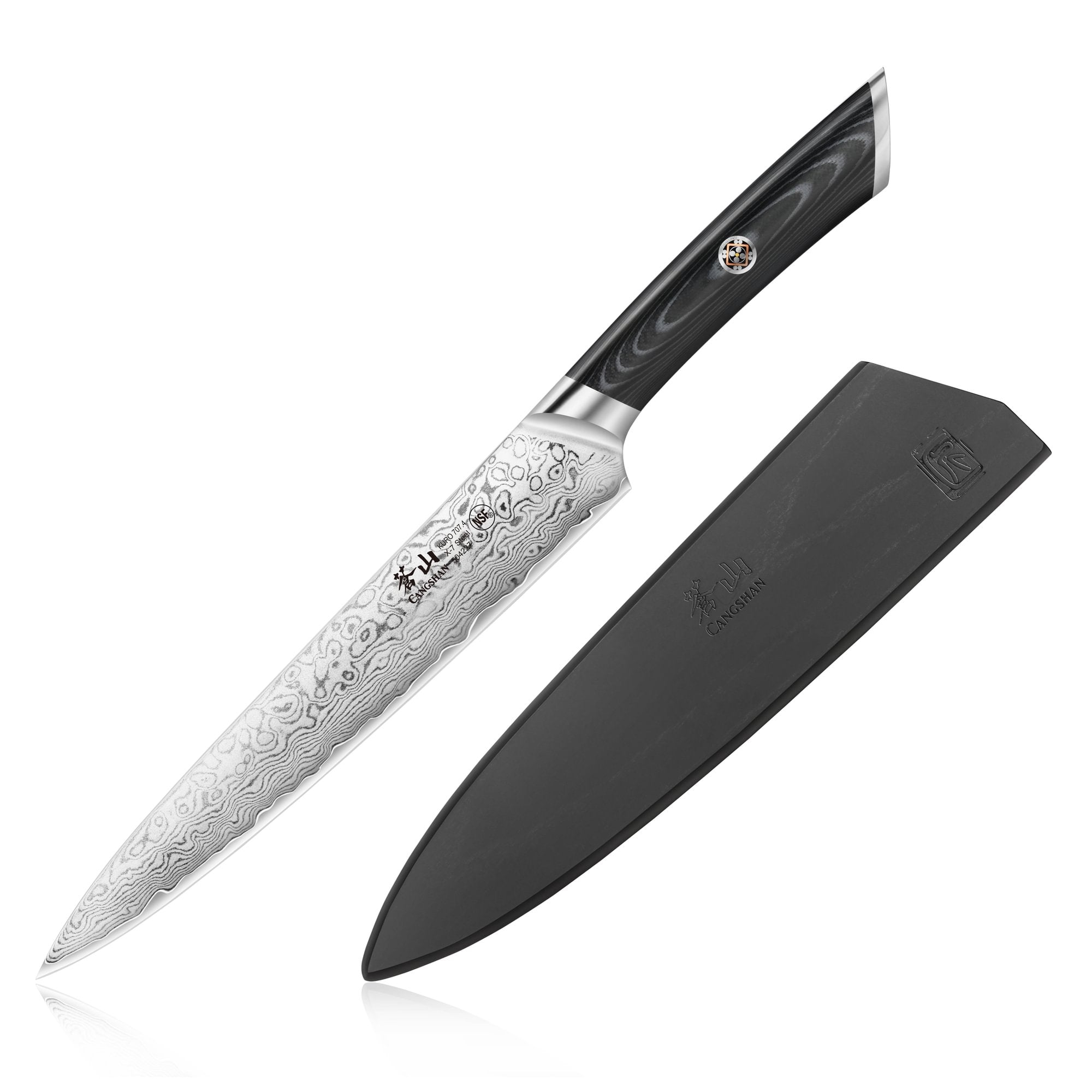 Cangshan 504227 KURO Series 8-Inch Carving and Sashimi Knife