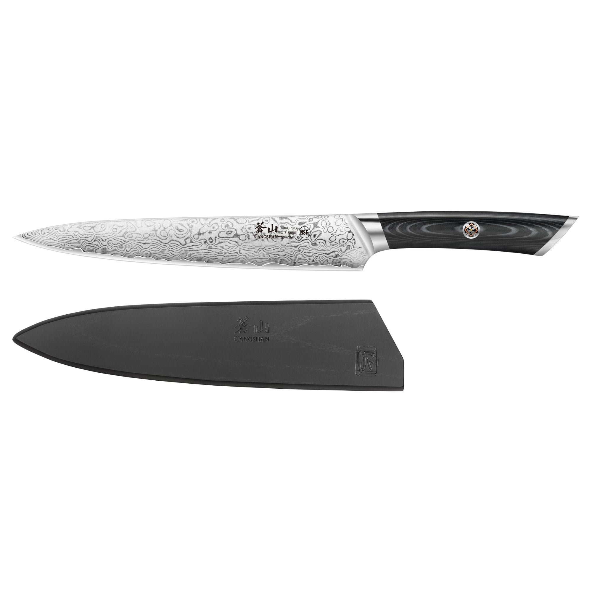 Cangshan 504227 KURO Series 8-Inch Carving and Sashimi Knife