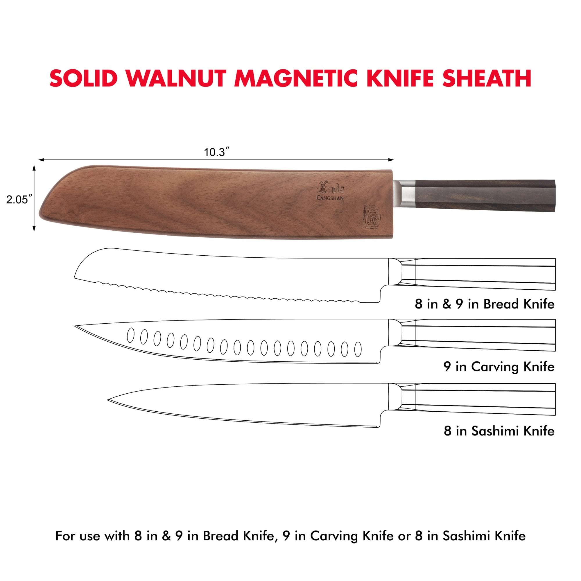 Cangshan 505637 Walnut Magnetic Knife Sheaths - 9-Inch