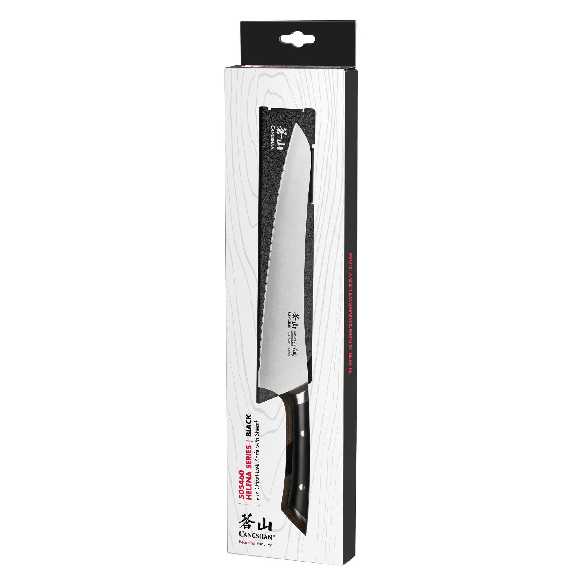Cangshan 505460 HELENA Series 9-Inch Deli Knife