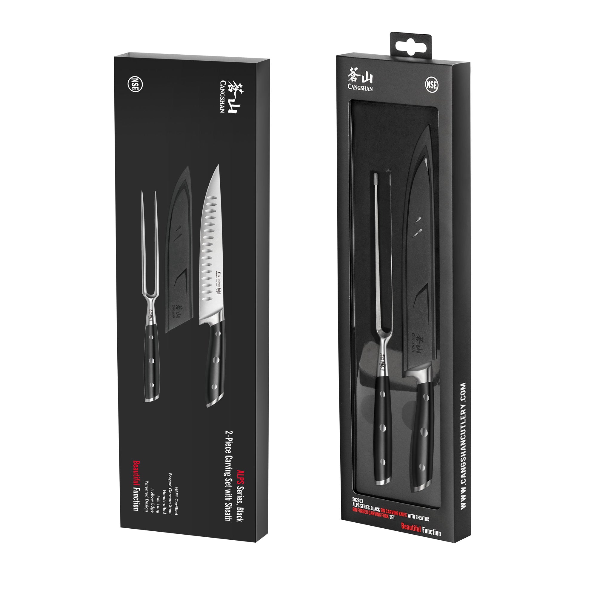 Cangshan 502803 ALPS Series 2-Piece Carving Set