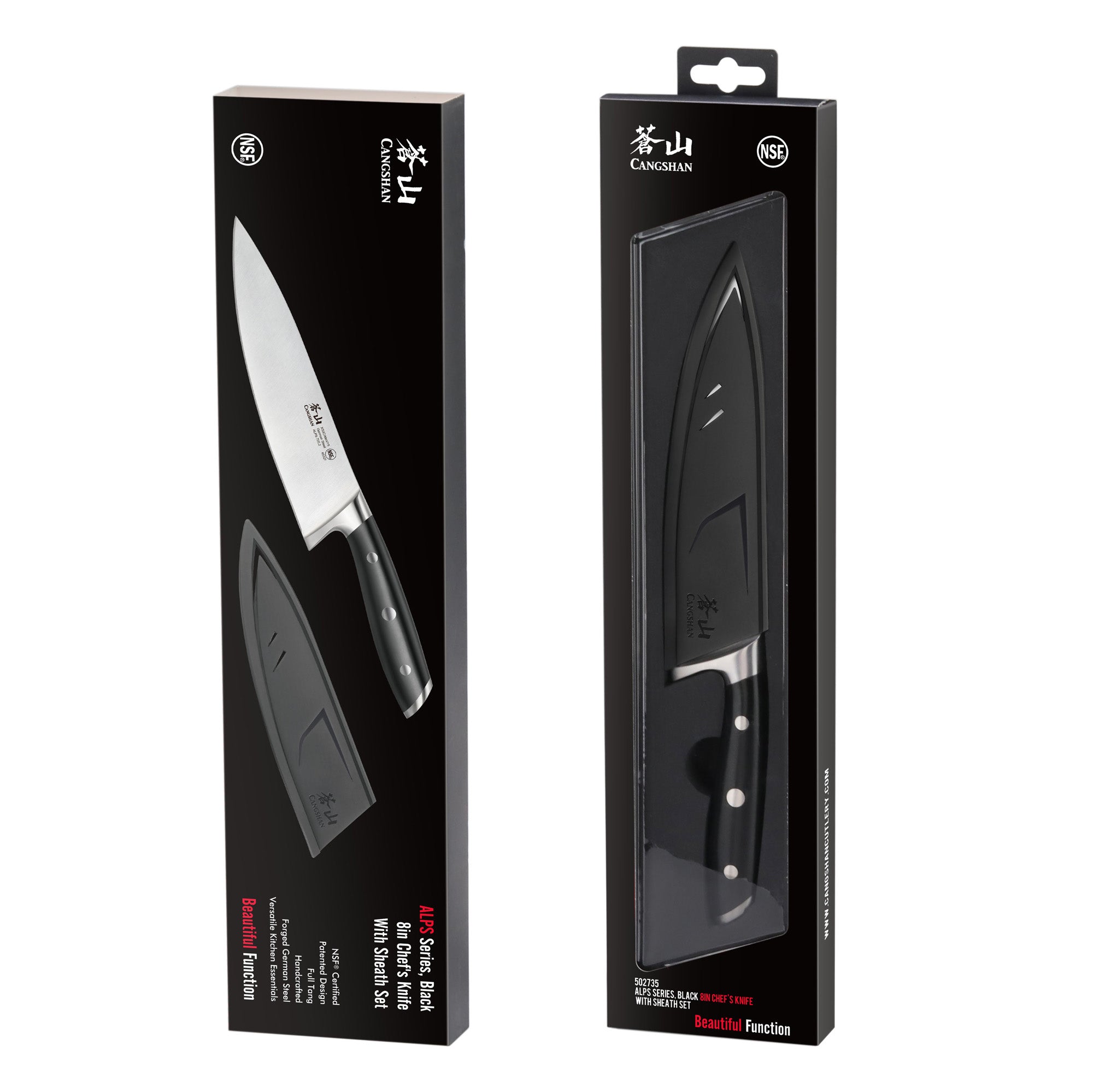 Cangshan 502735 ALPS Series 8-Inch Chef's Knife