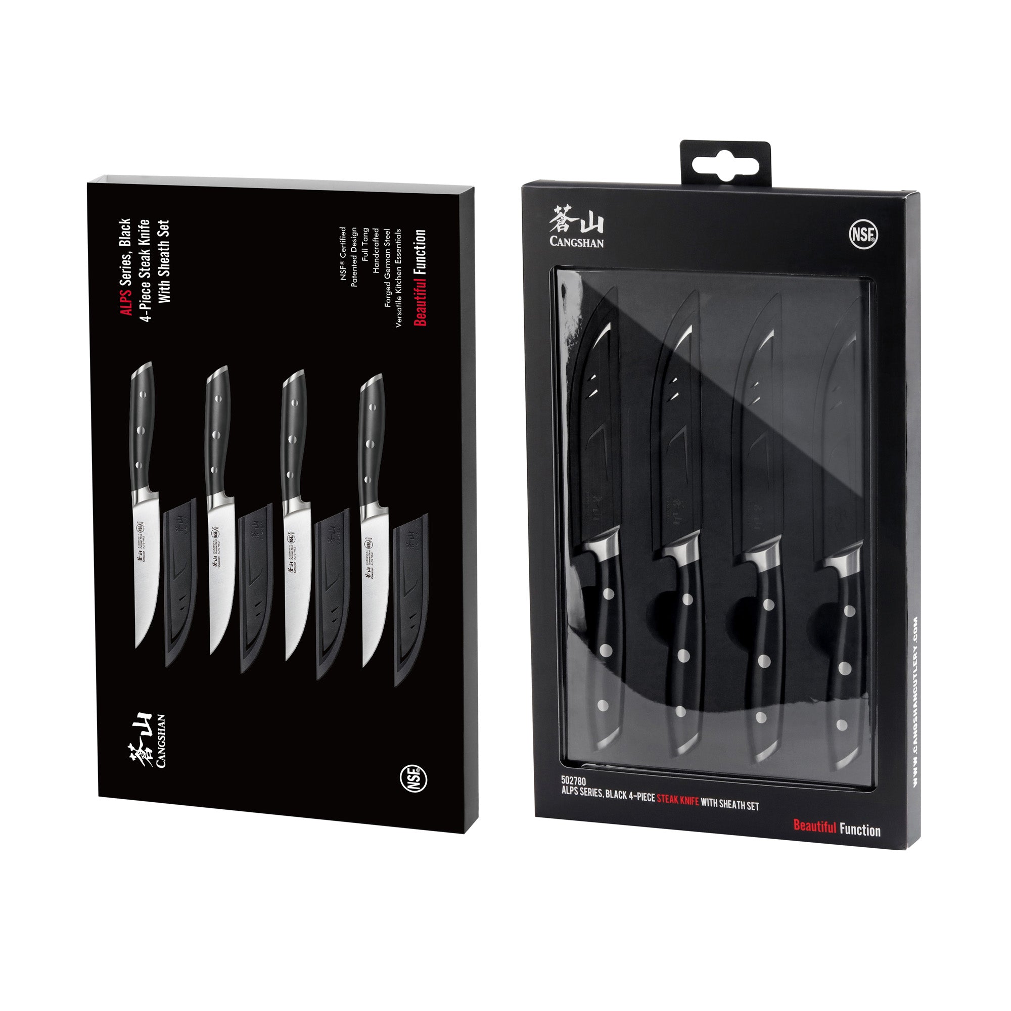 Cangshan 502780 ALPS Series 4-Piece Steak Knife Set