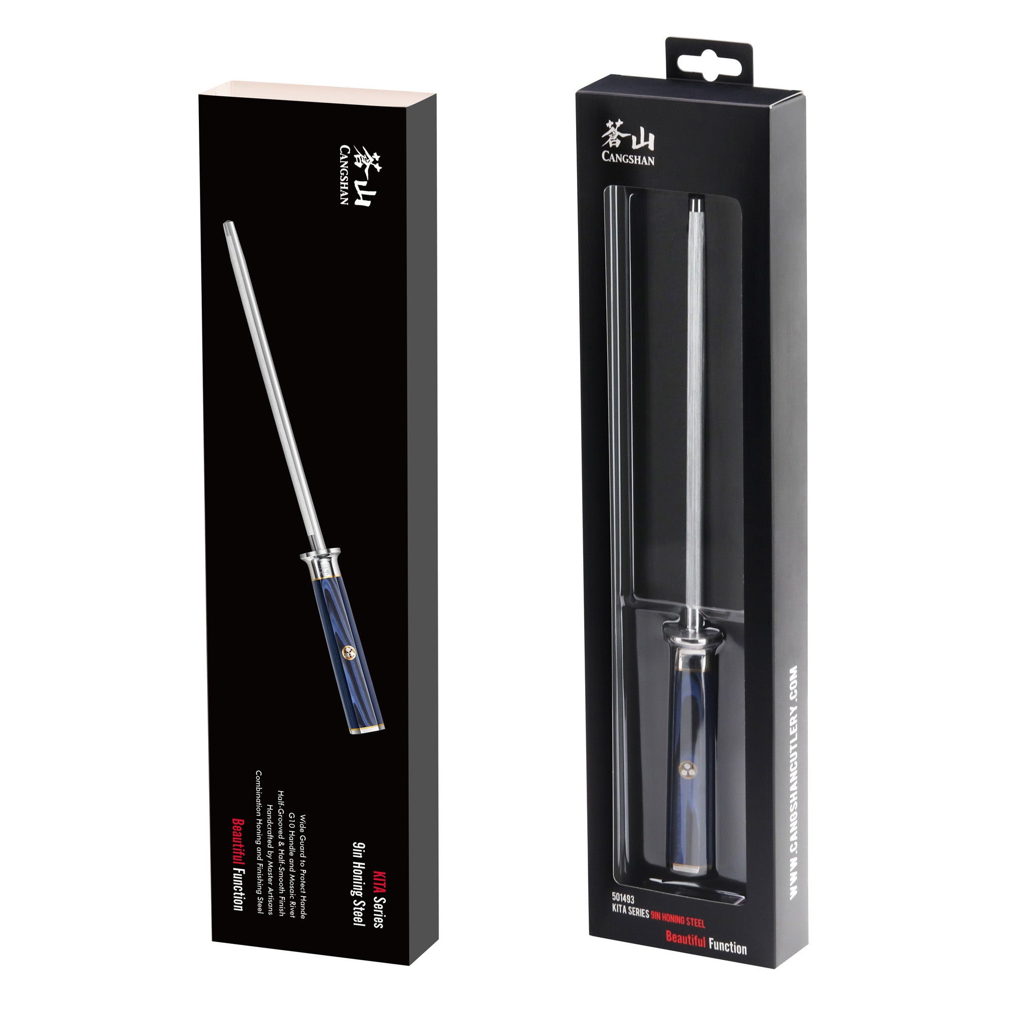 Cangshan 501493 KITA Series 9-Inch Honing Steel