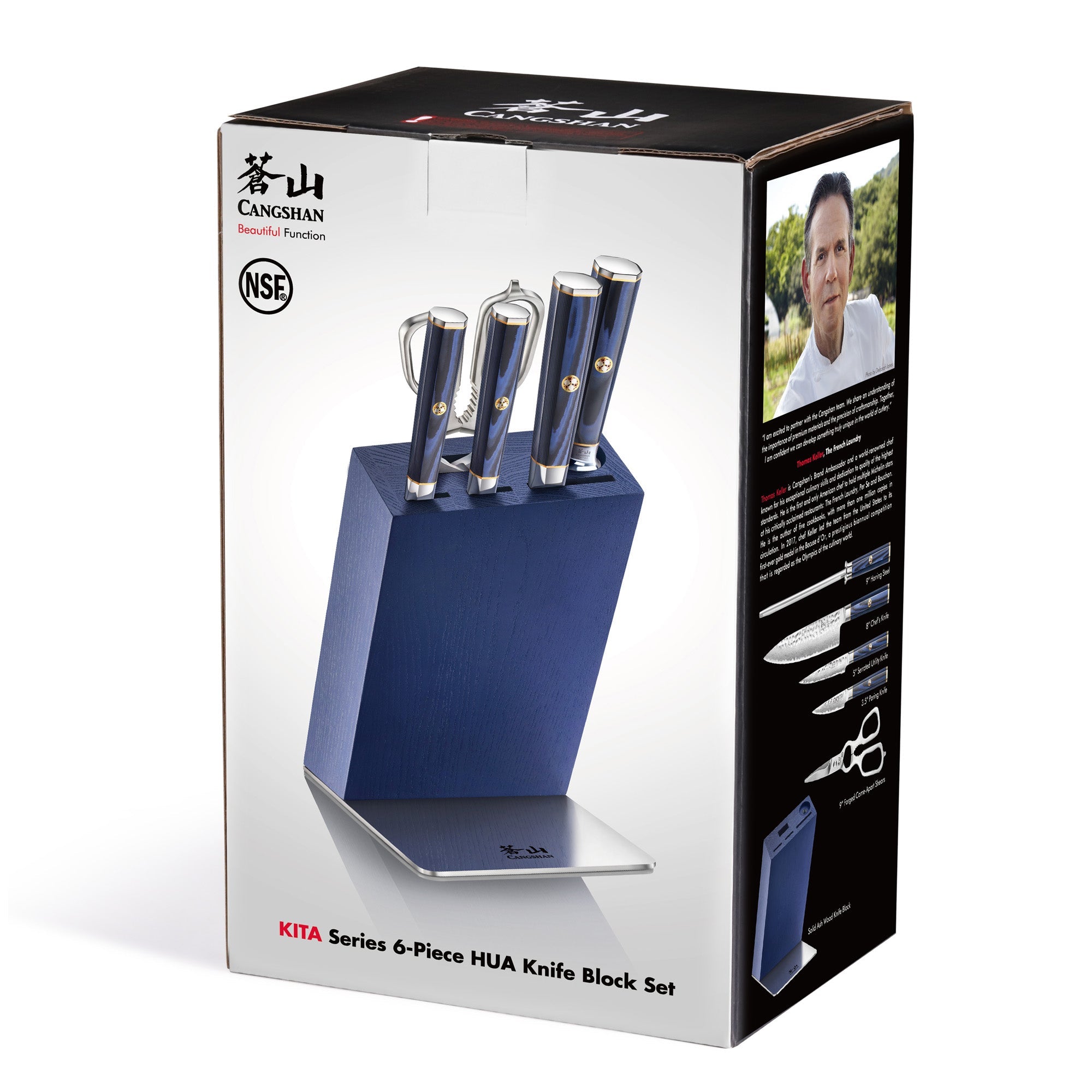 Cangshan 501547 KITA Series 6-Piece Knife Block Set - Maple Block