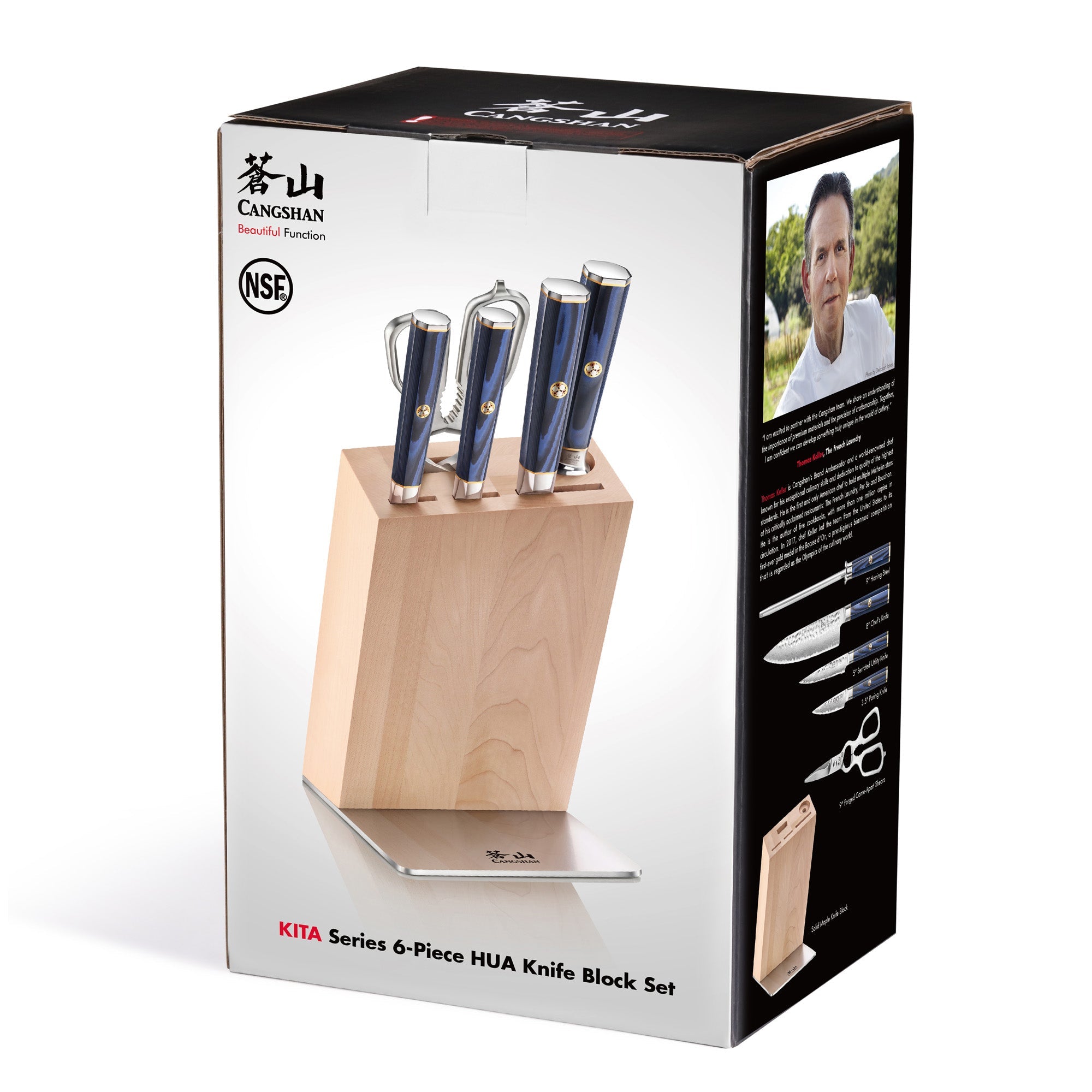 Cangshan 501547 KITA Series 6-Piece Knife Block Set - Maple Block