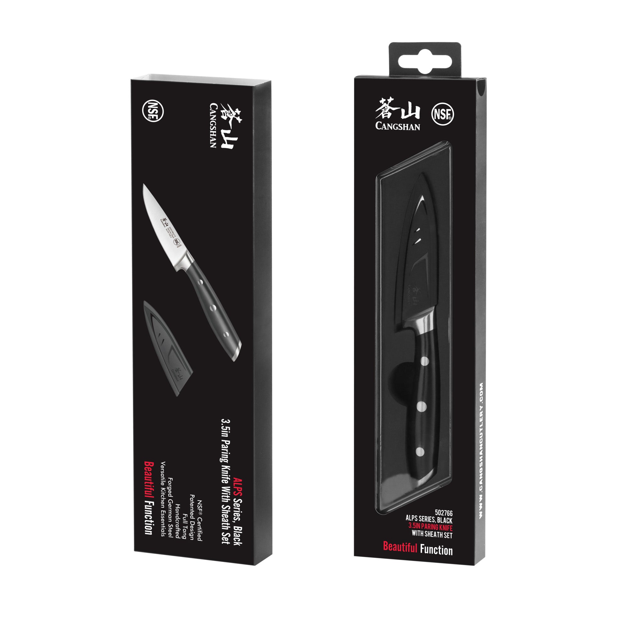 Cangshan 502766 ALPS Series 3.5-Inch Paring Knife