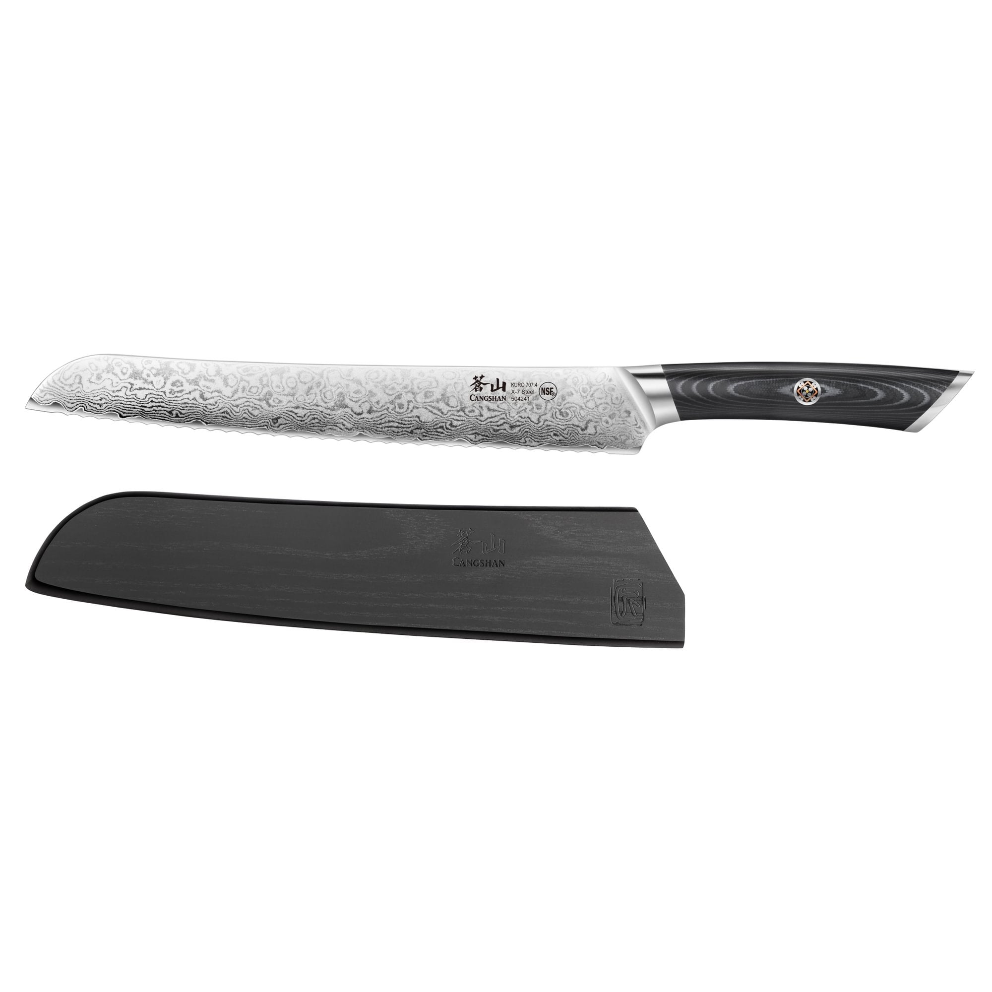 Cangshan 504241 KURO Series 9-Inch Bread Knife