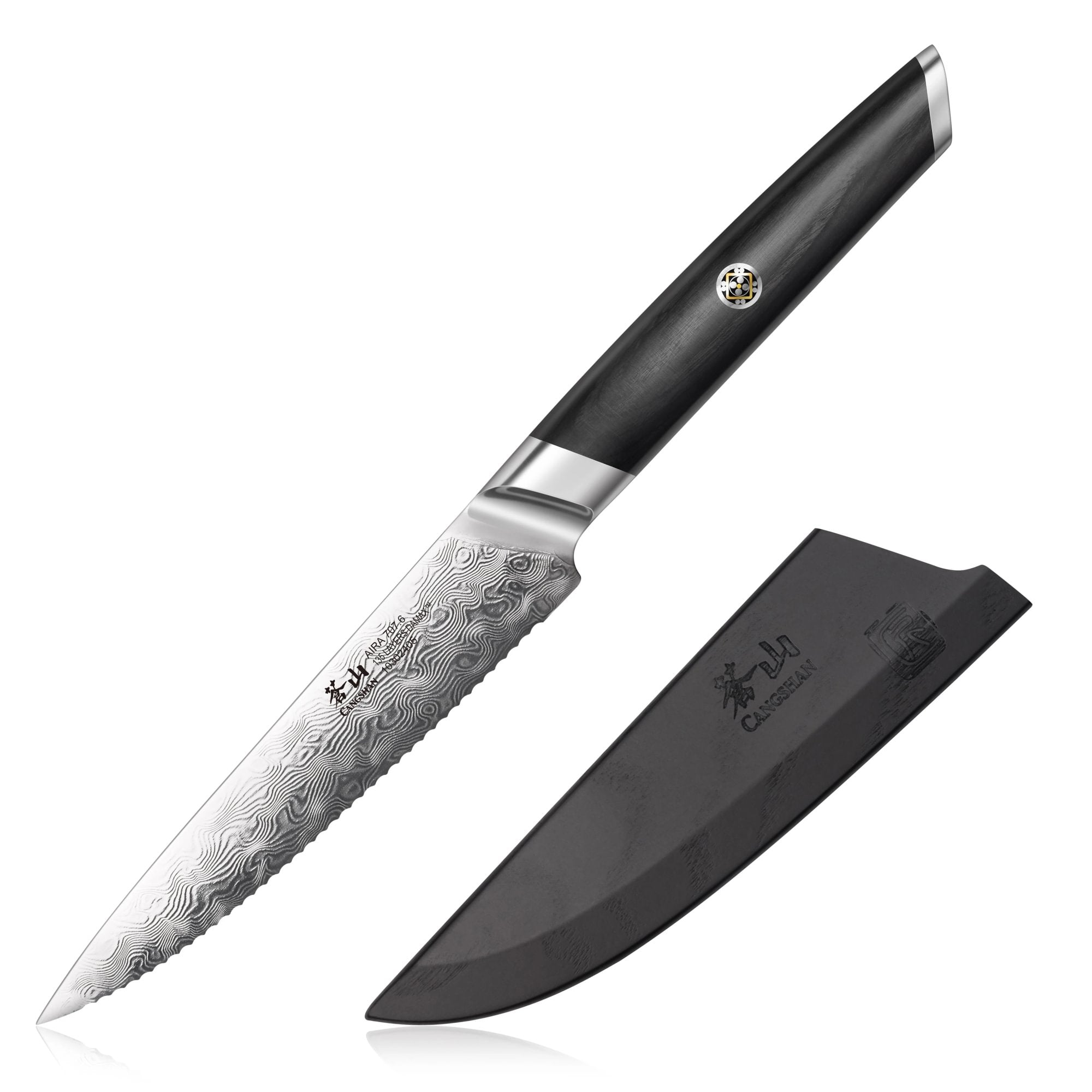 Cangshan 10302405 AIRA Series 5-Inch Serrated Utility Knife