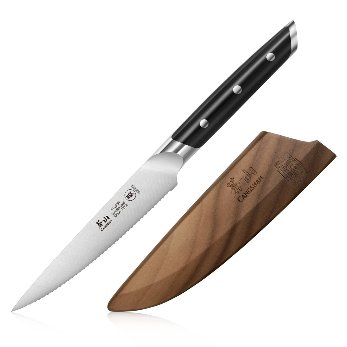 Cangshan 10301852 AKKA Series 5-Inch Serrated Utility Knife