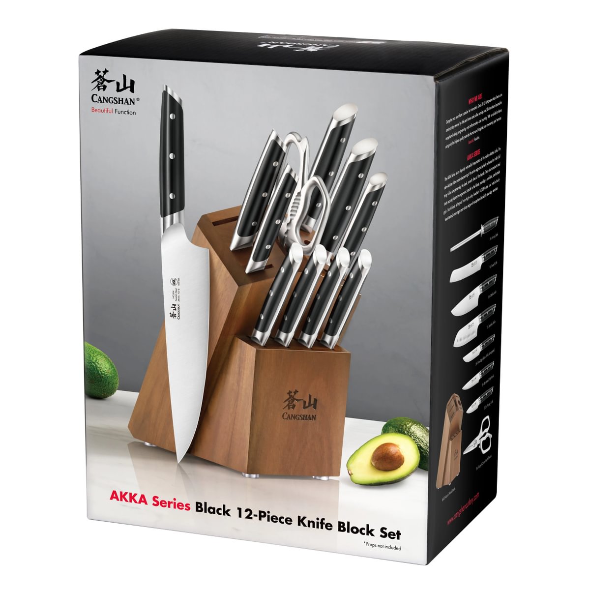 Cangshan 10301858 AKKA Series 12-Piece Knife Block Set