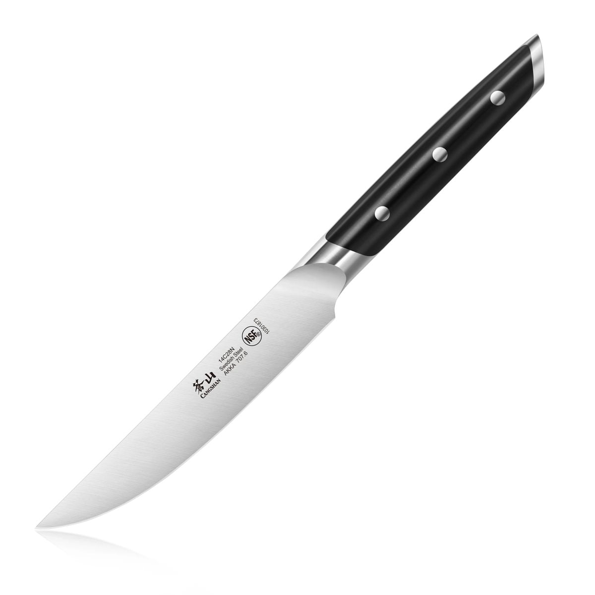 Cangshan 10301856 AKKA Series 4-Piece Steak Knife Set