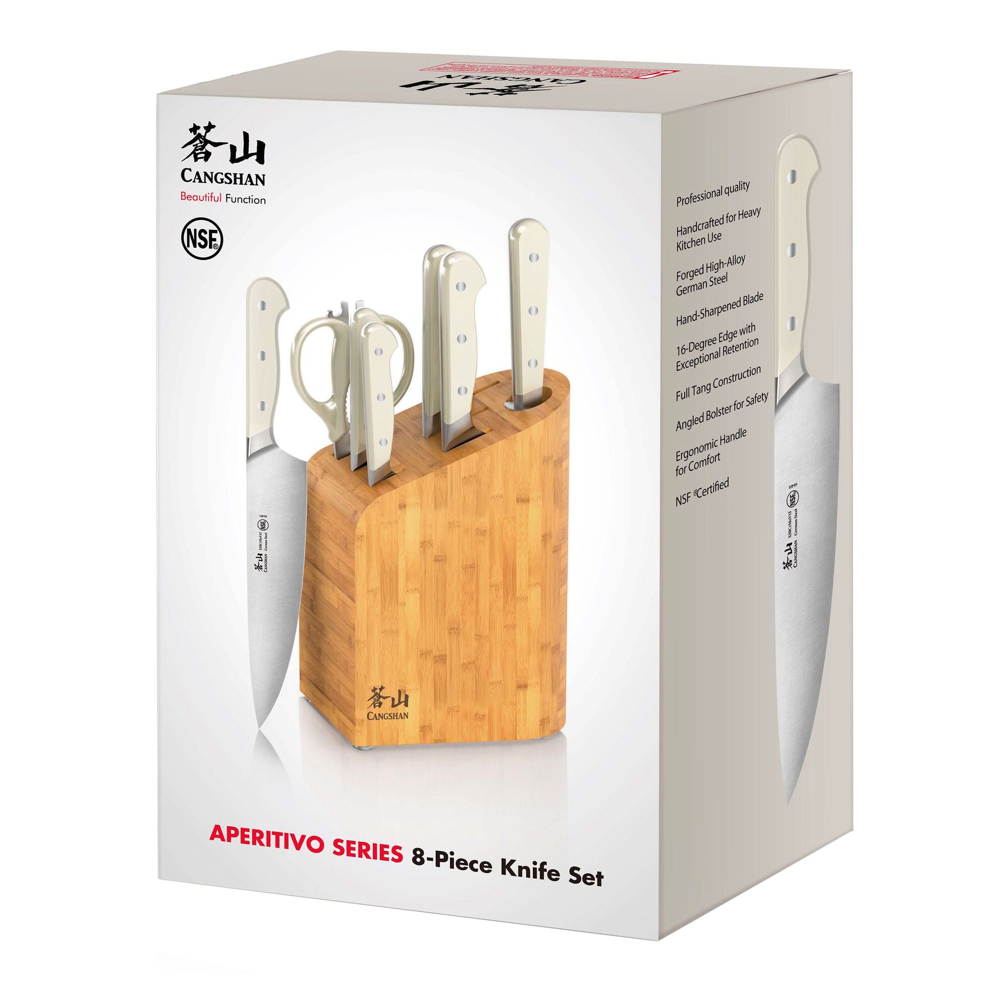 Cangshan 1026849 APERTIVO Series 8-Piece Knife Block Set German Steel